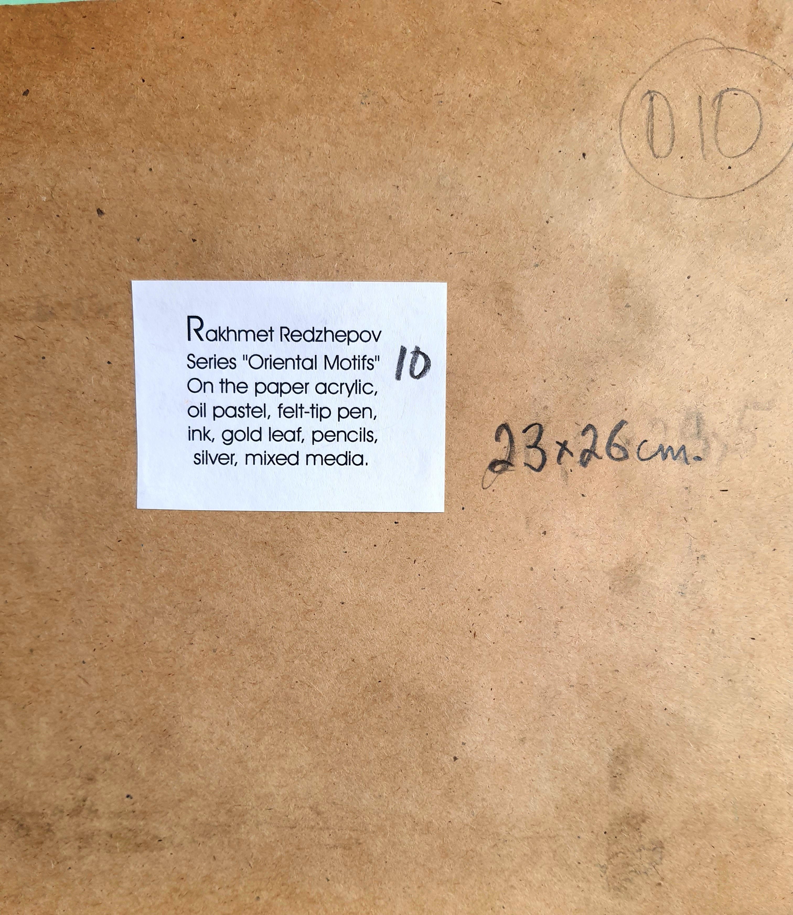 Motifs orientaux 10 en vente 9