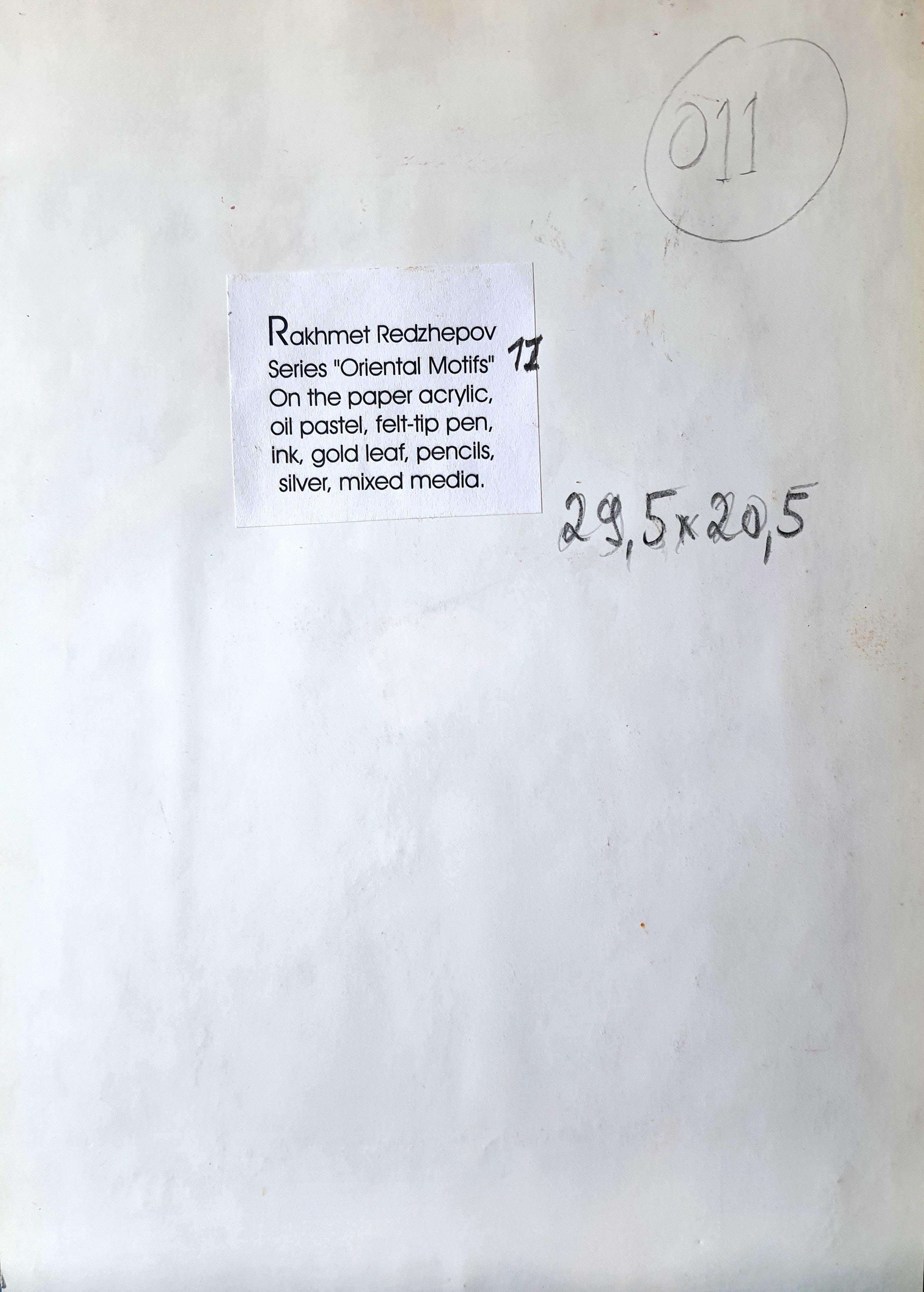 Orientalische Motive 11 im Angebot 2