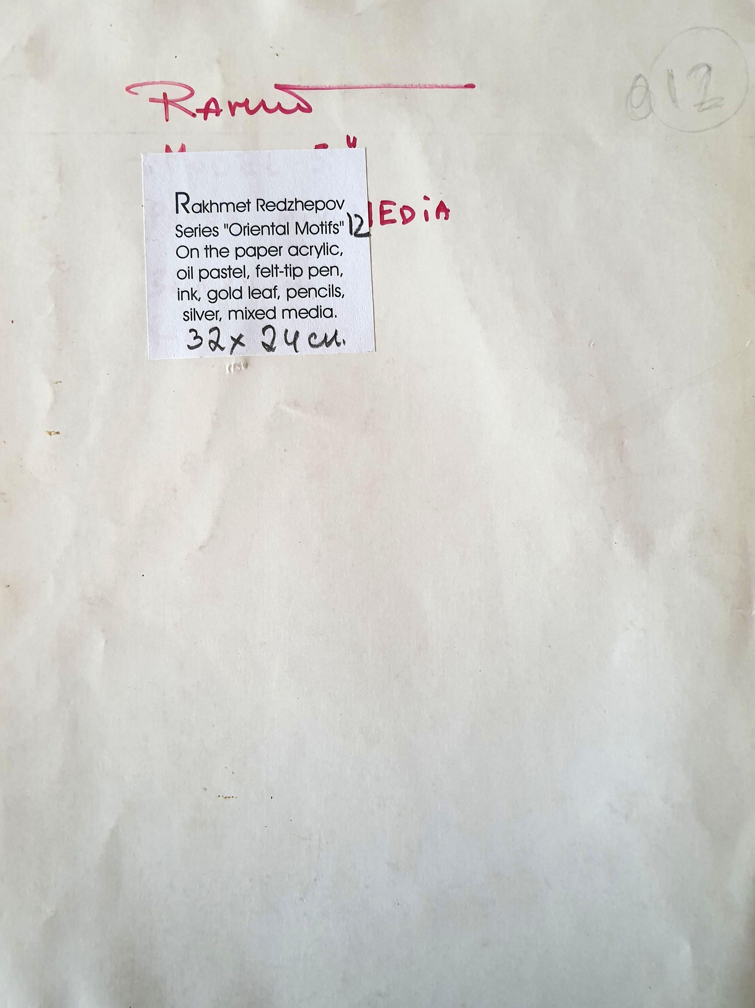 Motifs orientaux 12 en vente 7