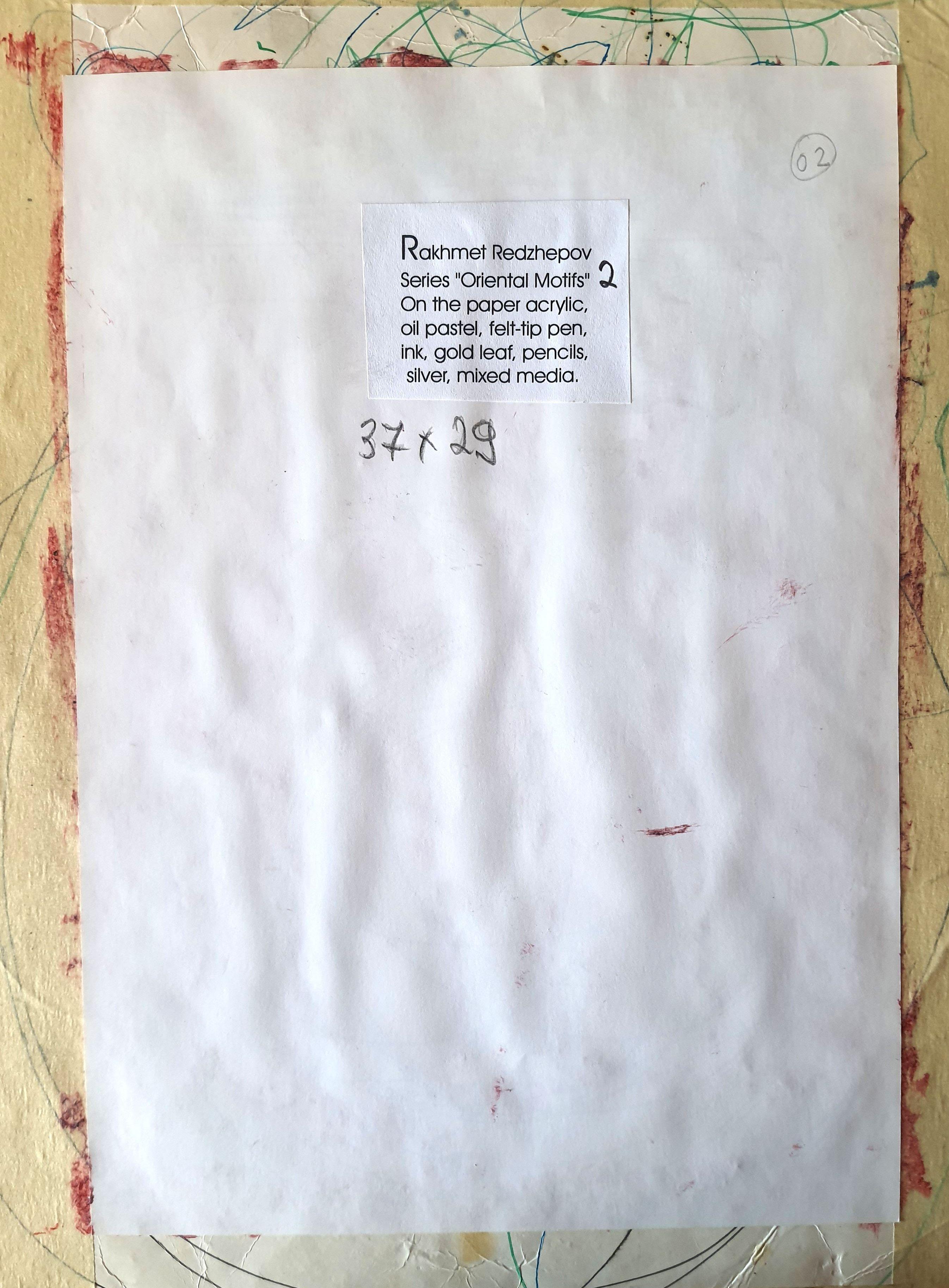 Orientalische Motive 2 im Angebot 10