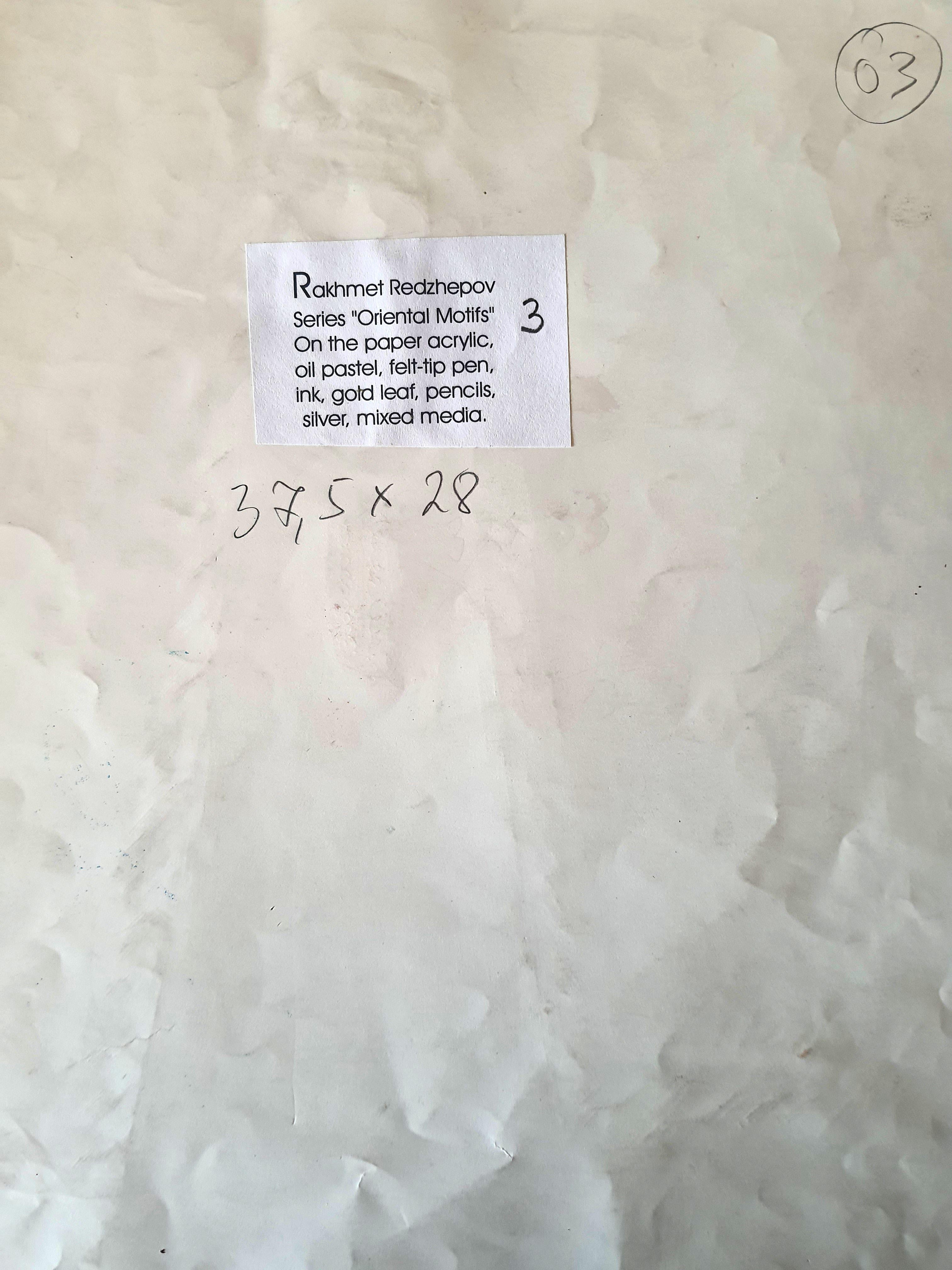 In diesem Werk habe ich mit Leidenschaft kühnen Expressionismus mit sanftem Impressionismus vermischt und mit Acryl, Aquarell, Ölpastell und Tusche einen lebendigen kulturellen Geist zum Leben erweckt. Die verschlungenen Muster und lebendigen Farben