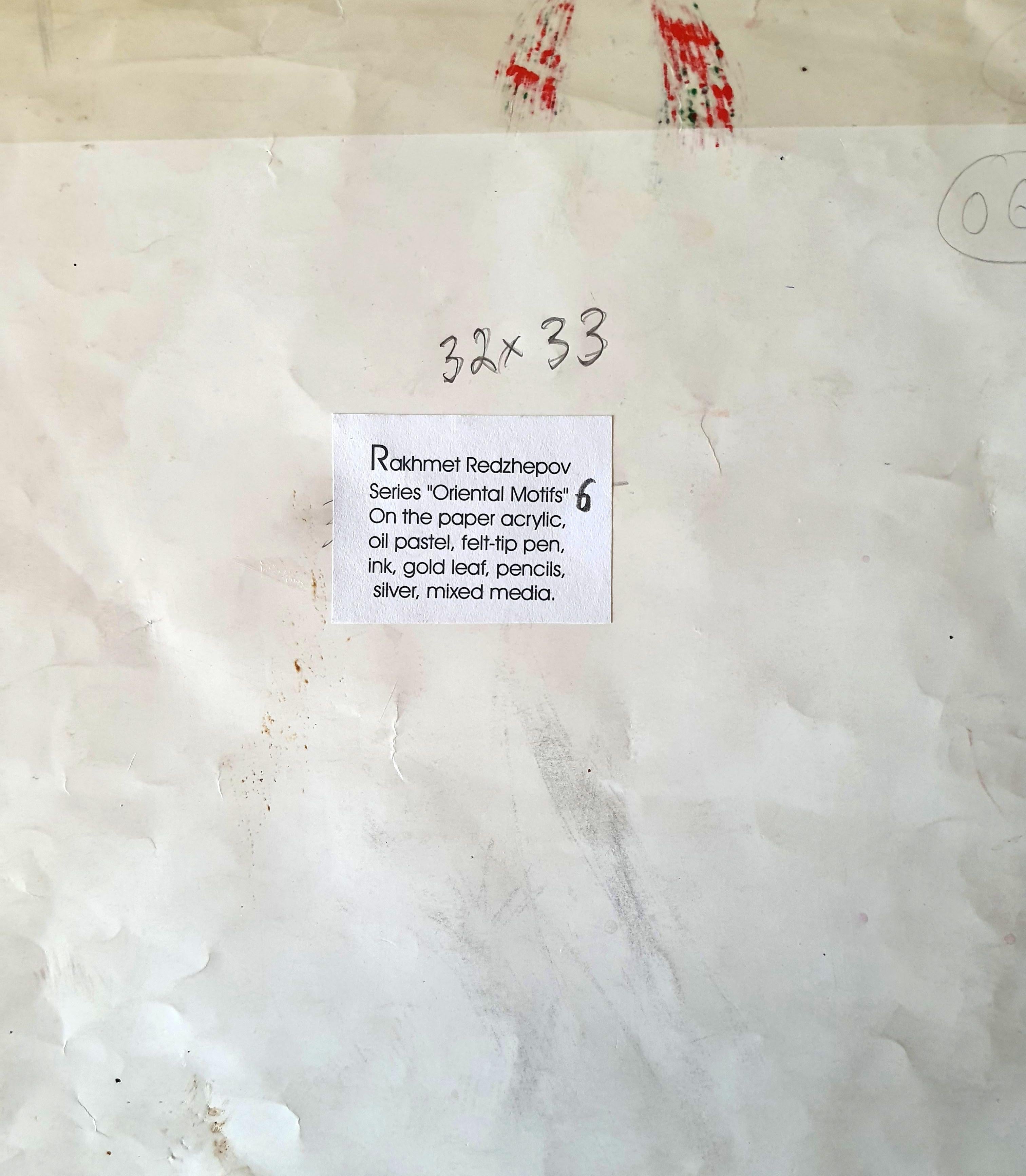 Motifs orientaux 6 - Beige Interior Painting par RAKHMET REDZHEPOV (RAMZI)