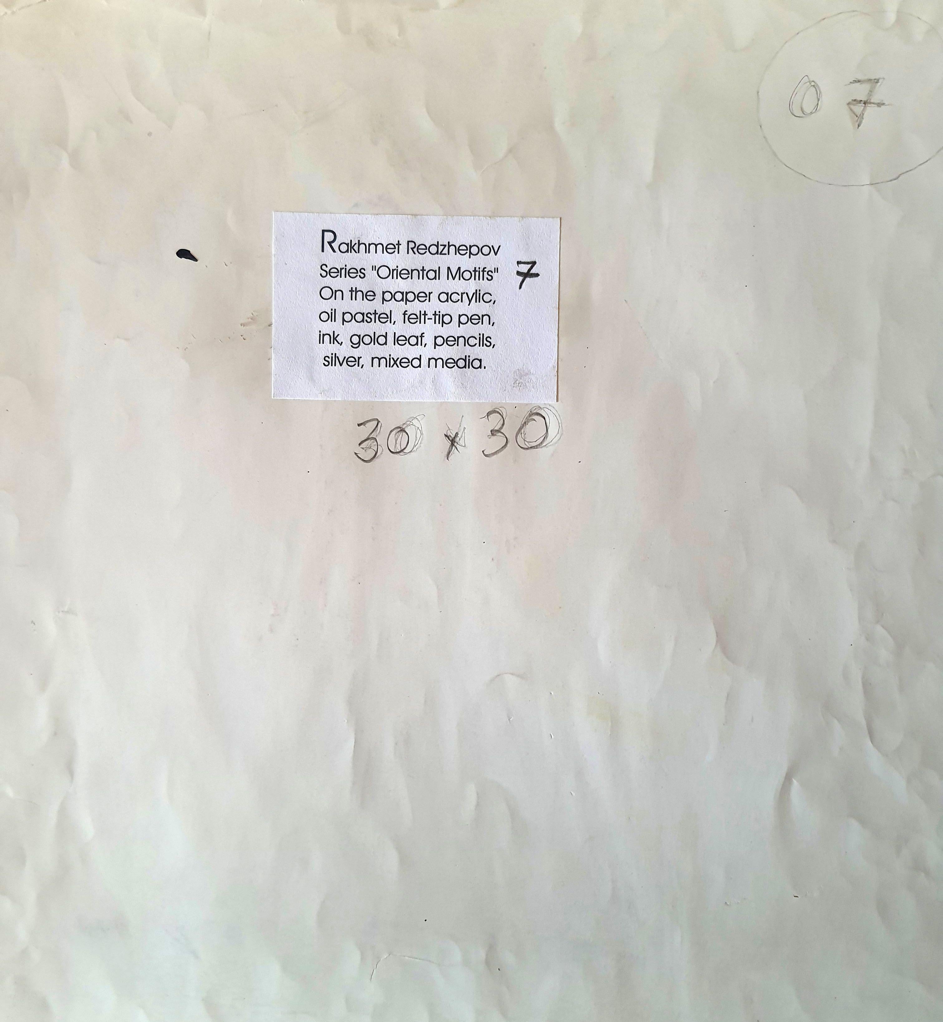 Orientalische Motive 7 im Angebot 10