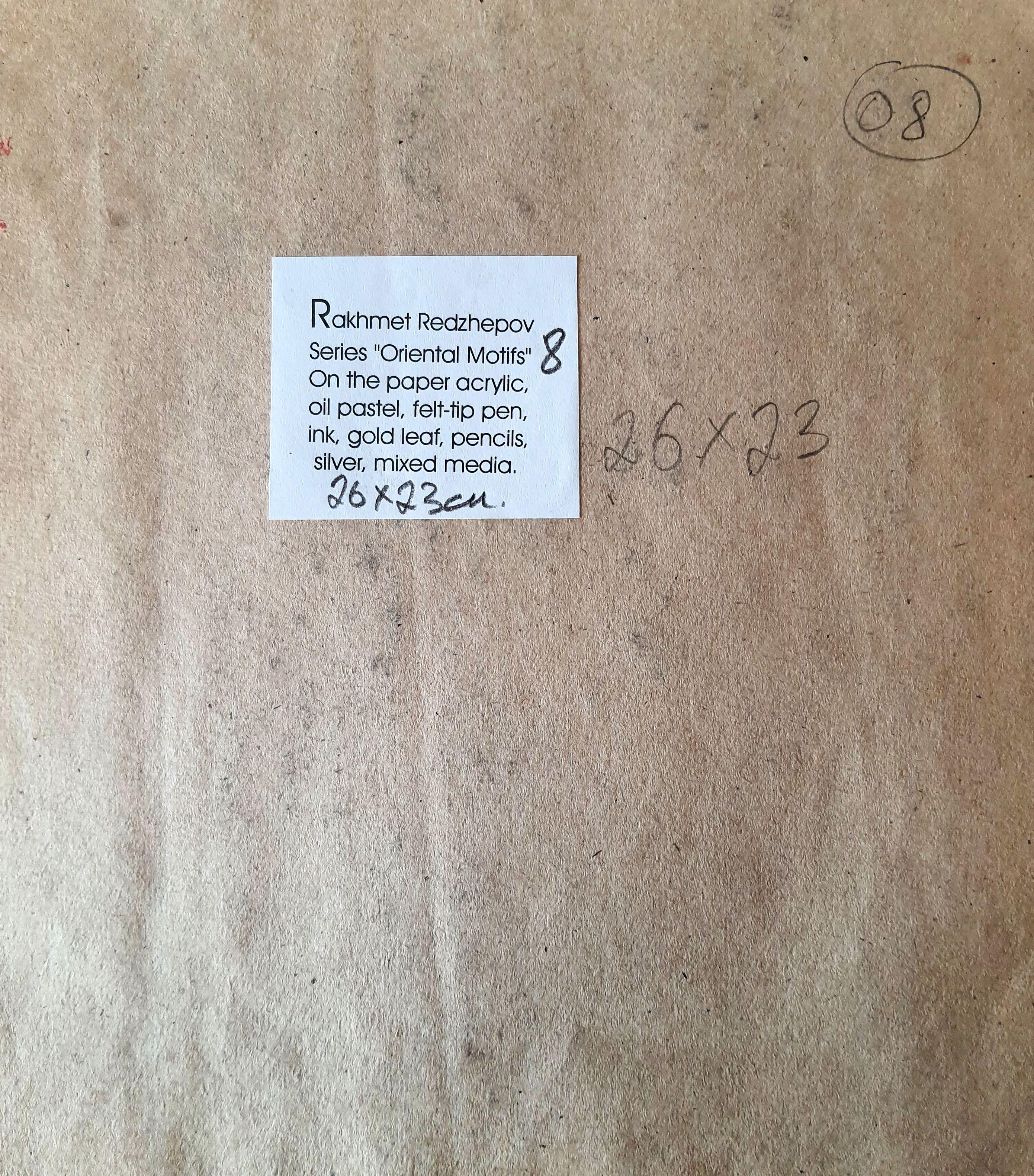 Dans cette œuvre, j'ai déversé une émotion brute à travers des traits expressionnistes et impressionnistes, mêlant acrylique, aquarelle, pastel à l'huile et encre pour donner vie à ces trois figures énigmatiques. Leurs voiles fluides et leurs formes