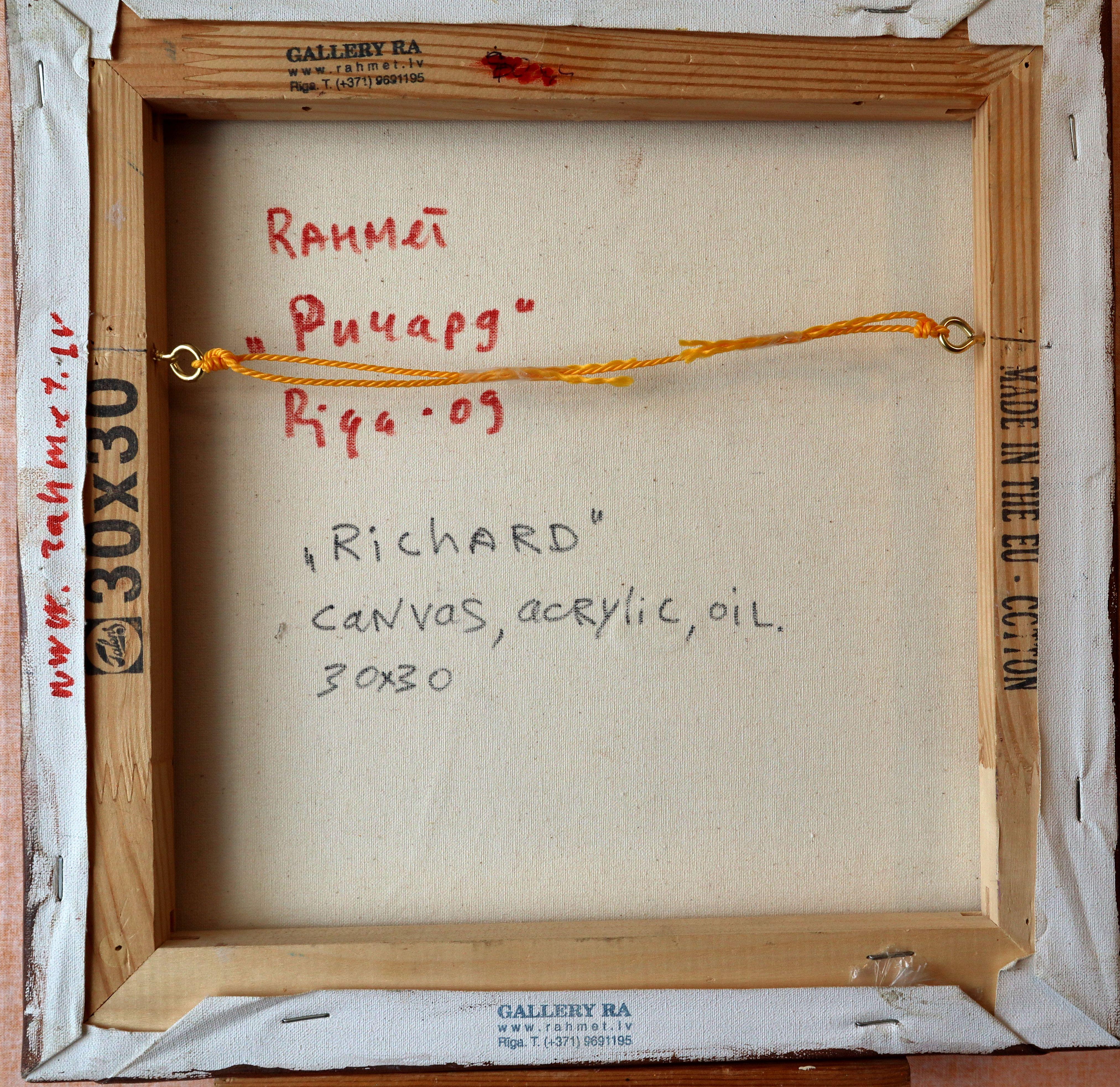 RICHARD For Sale 4