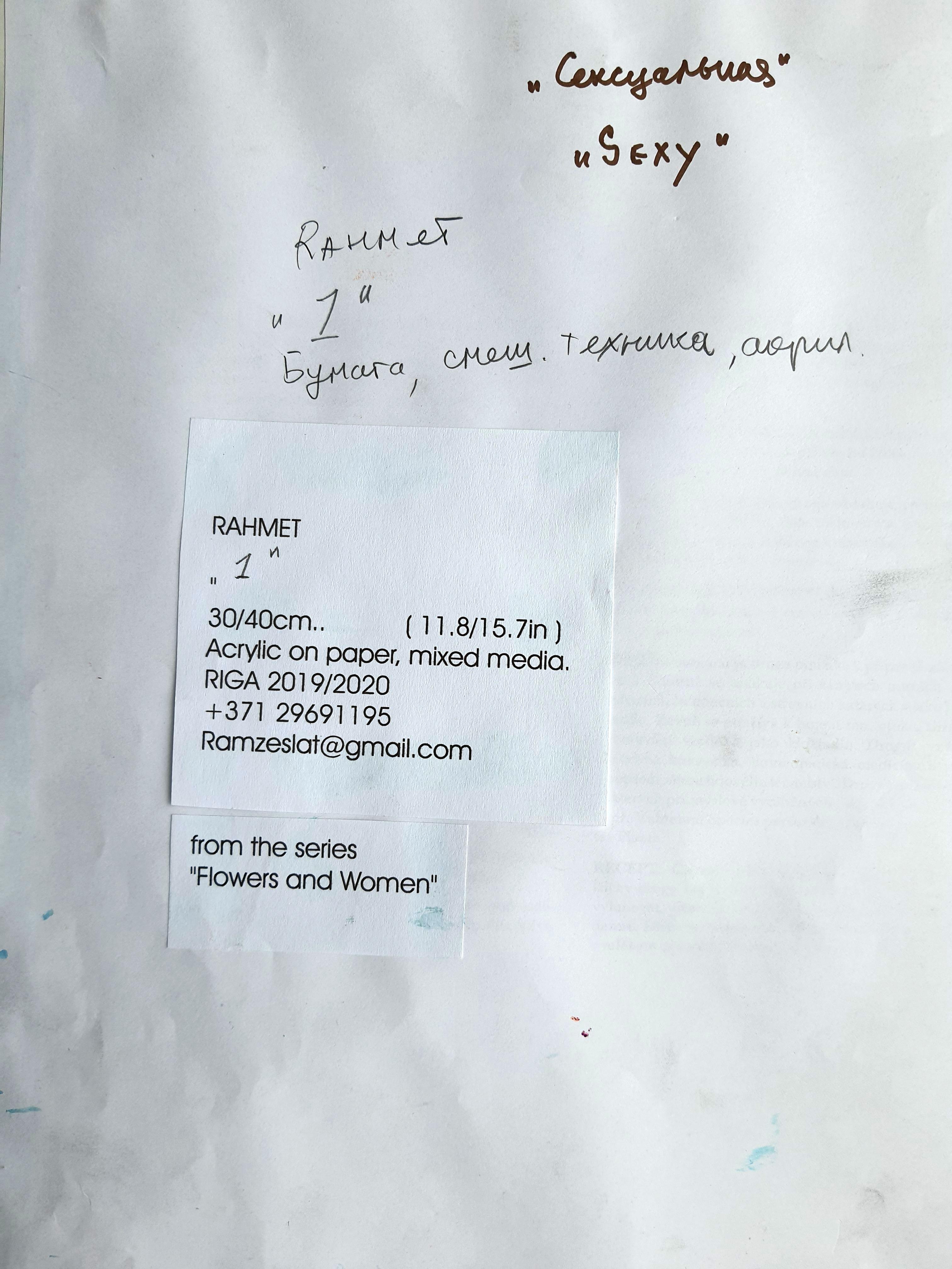 Sie erhalten es gerollt, in einer Tube.
Dieses Kunstwerk zeigt ein eindringliches, heiteres Gesicht, das teilweise von einer Kaskade abstrakter Elemente und leuchtend gelber Blumen verdeckt wird. Die Verwendung von kühlen Blau- und Weißtönen bildet