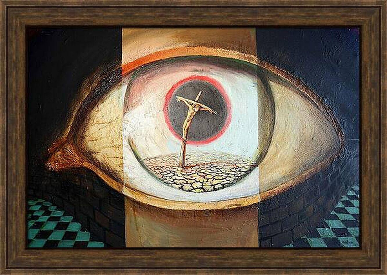 Sight For Sale 3
