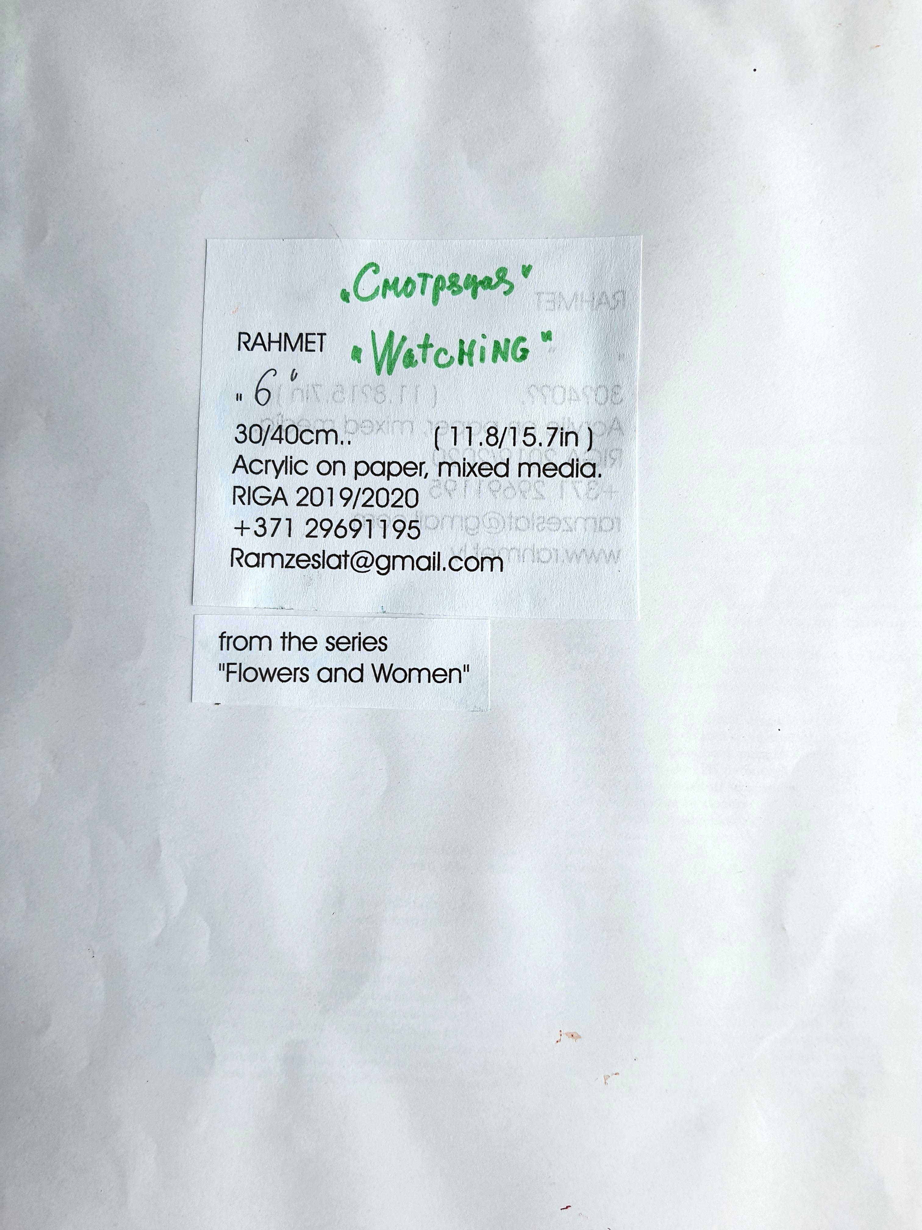 Observation en vente 2