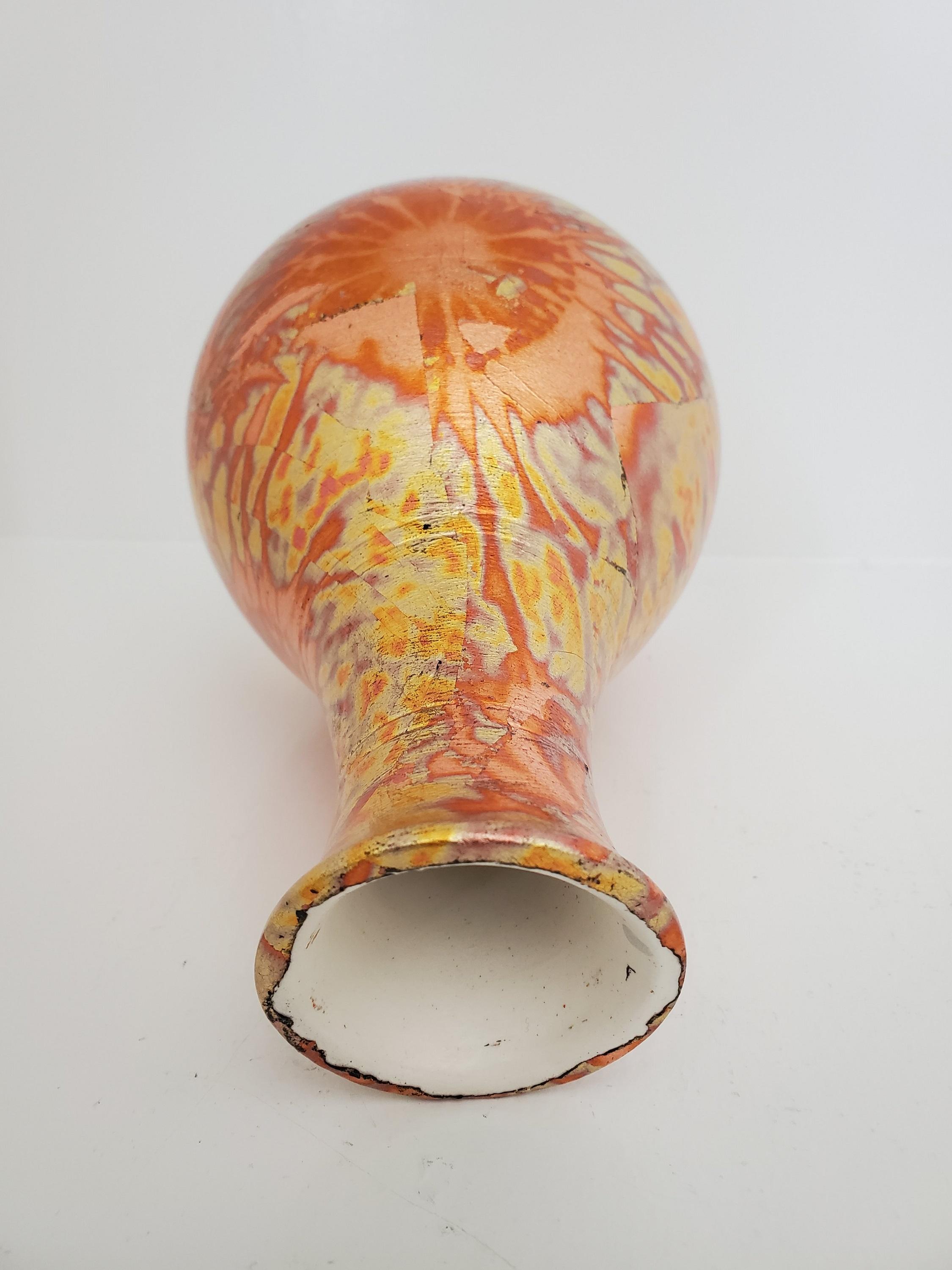 Turned Raku Pottery Vase from NW Raku Gallery For Sale