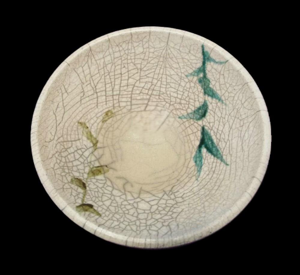 RAKU WARE - Small Glazed & Decorated Ceramic Bowl - Unsigned - Late 20th Century In Good Condition For Sale In Chatham, ON