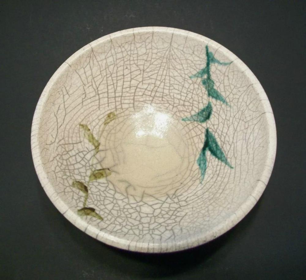 RAKU WARE - Small Glazed & Decorated Ceramic Bowl - Unsigned - Late 20th Century For Sale 1