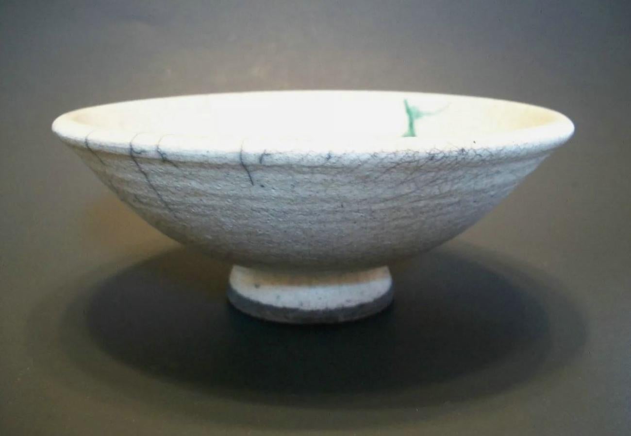 RAKU WARE - Small Glazed & Decorated Ceramic Bowl - Unsigned - Late 20th Century For Sale 3