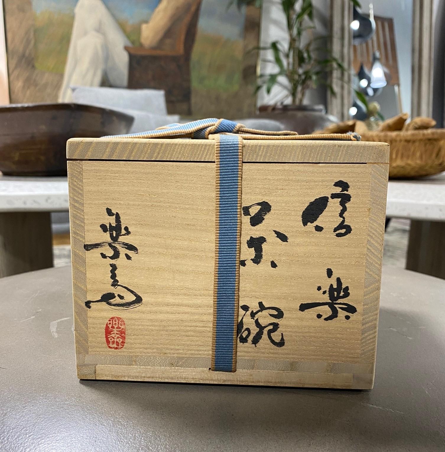 Rakusai Takahashi III Signed Japanese Shigaraki Pottery Chawan Tea Bowl with Box For Sale 8