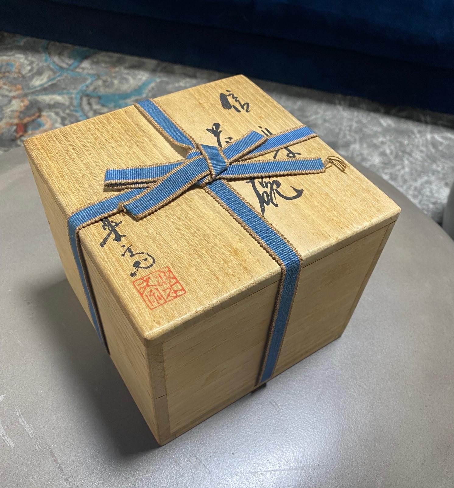 Rakusai Takahashi III Signed Japanese Shigaraki Pottery Chawan Tea Bowl with Box For Sale 12
