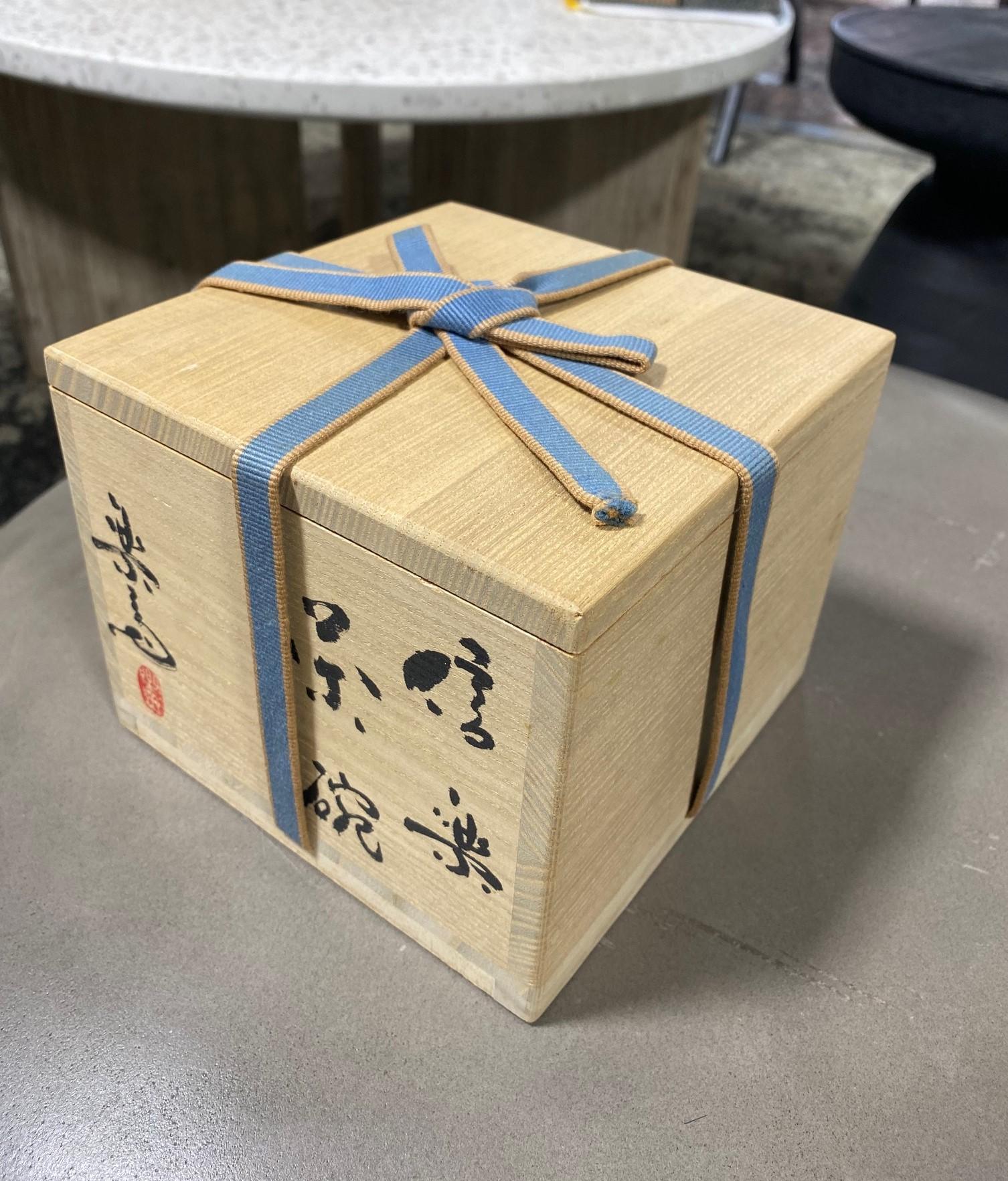 Rakusai Takahashi III Signed Japanese Shigaraki Pottery Chawan Tea Bowl with Box For Sale 9