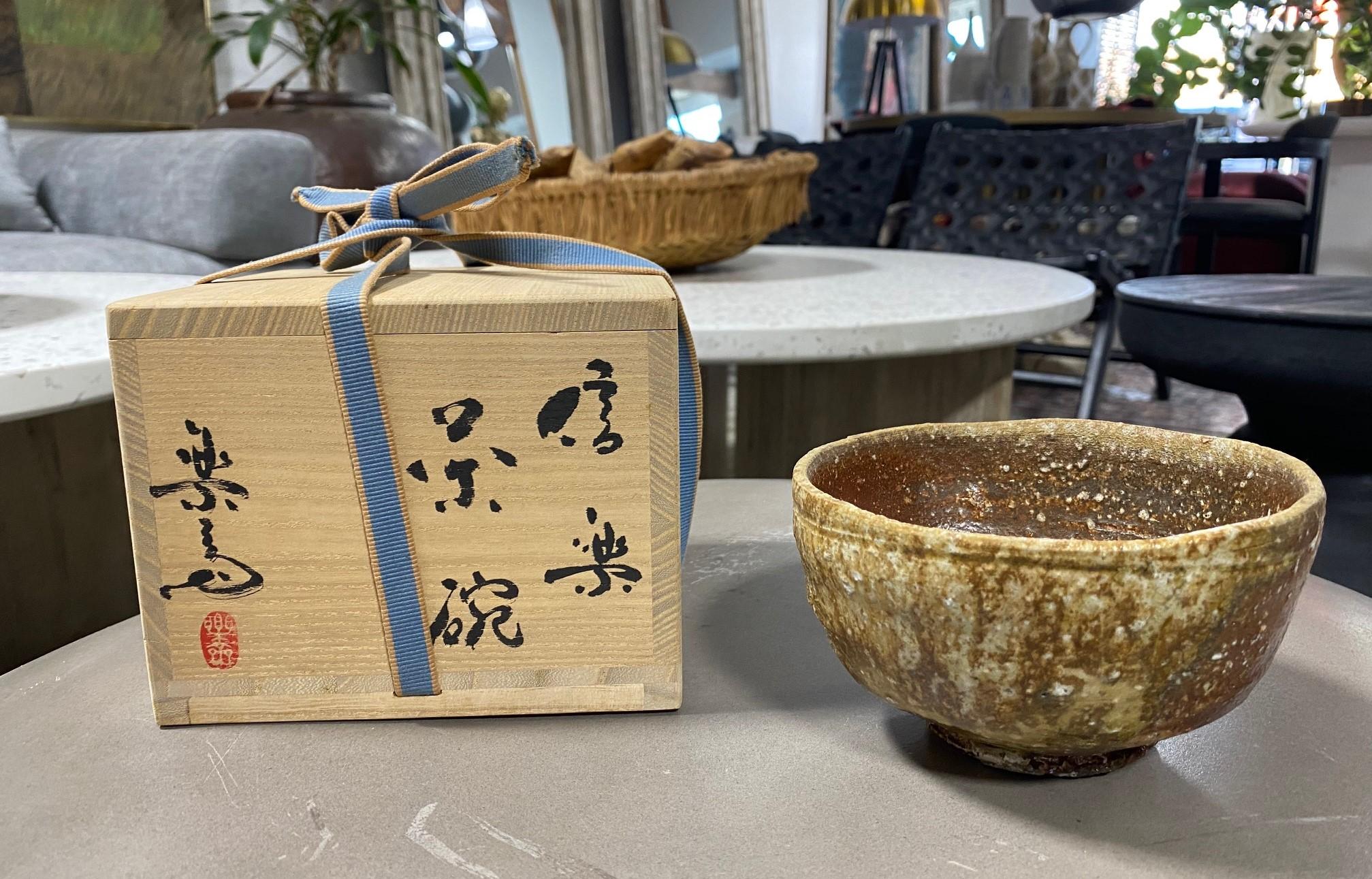 Rakusai Takahashi III Signed Japanese Shigaraki Pottery Chawan Tea Bowl with Box For Sale 10