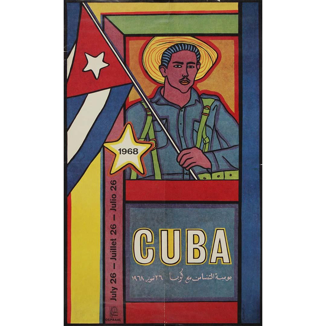 1968 Raúl Martínez OSPAAAL Cuba July 26 Revolutionary Poster