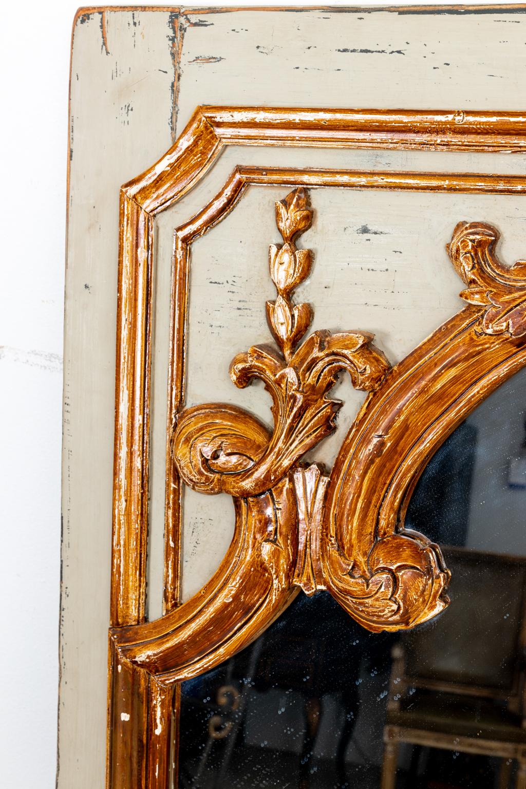 20th Century Ralph Lauren French Style Trumeau Mirror