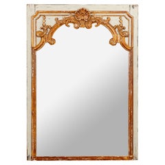 Vintage Ralph Lauren French Style Trumeau Mirror