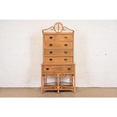 Ralph Lauren Safari Collection Organic Modern Wicker Rattan Highboy Dresser