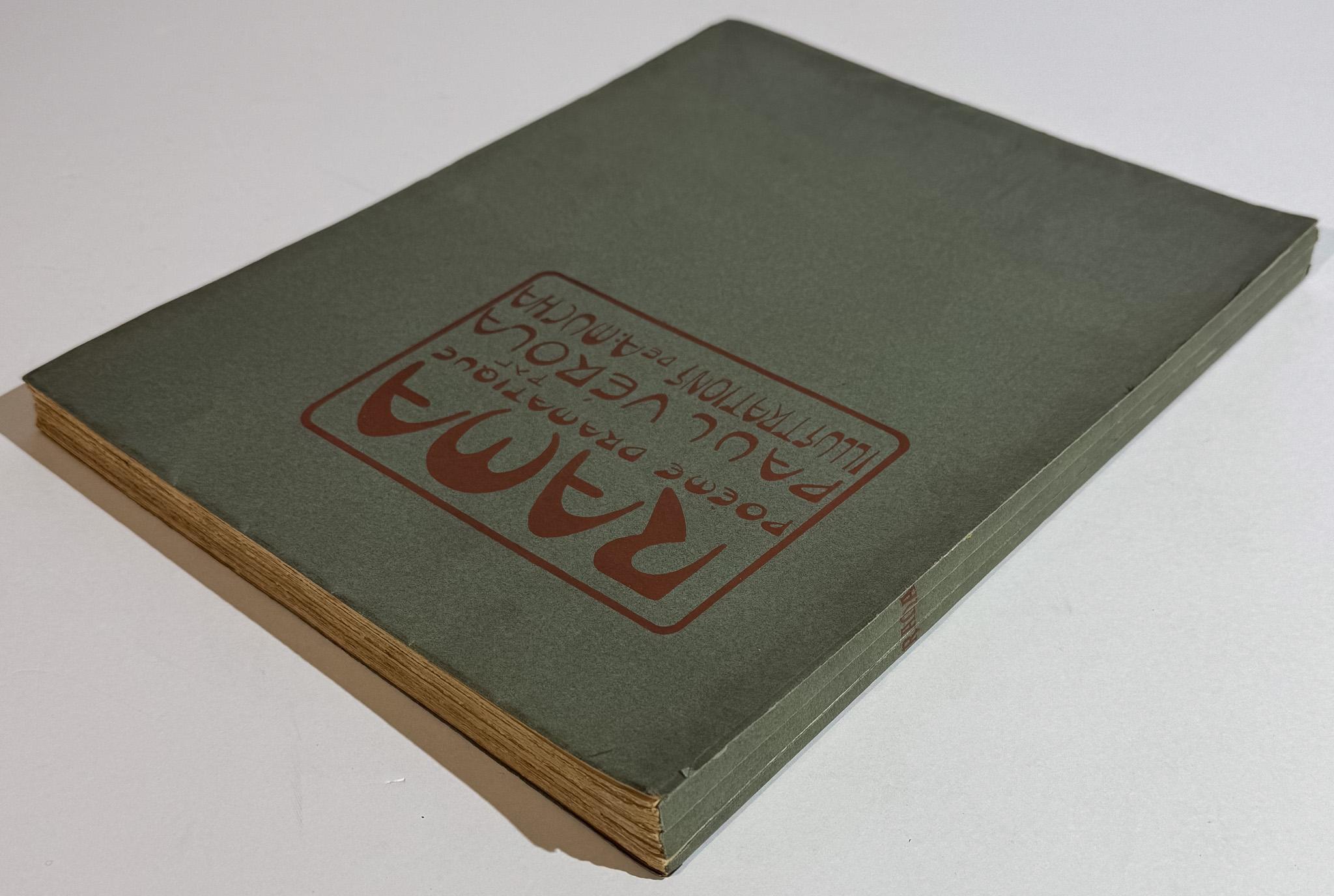 Rama: Poeme Dramatique en Trois Actes (Illustrated by Alphonse Mucha) en vente 7