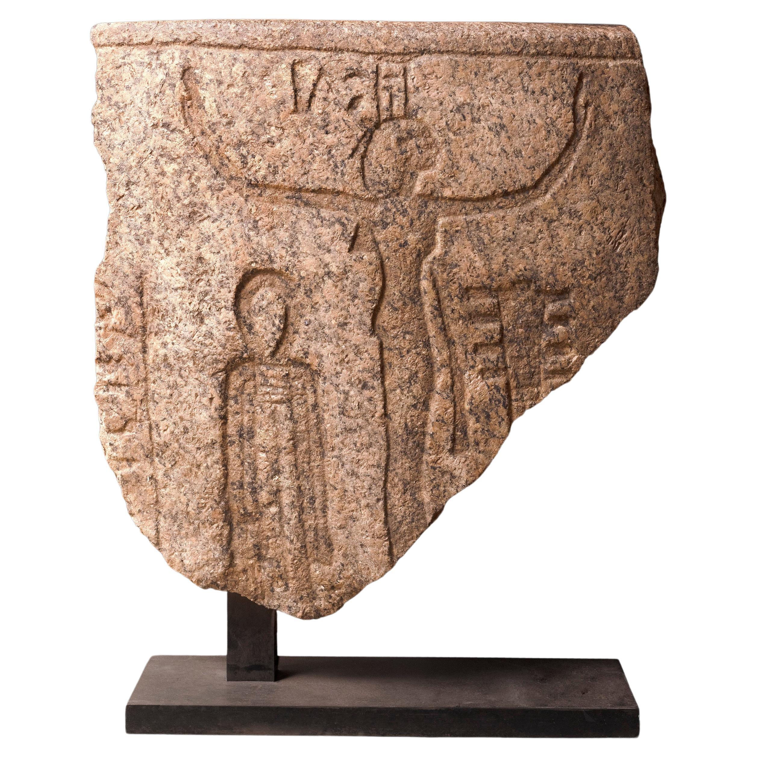 Ramesside Sarcophagus Fragment - Egypt, 19th-20th Dynasty 