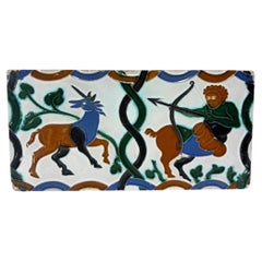 Ramos Rejano Azulejo Tile, Hispano-Moresque, Unicorn & Centaur, Spain