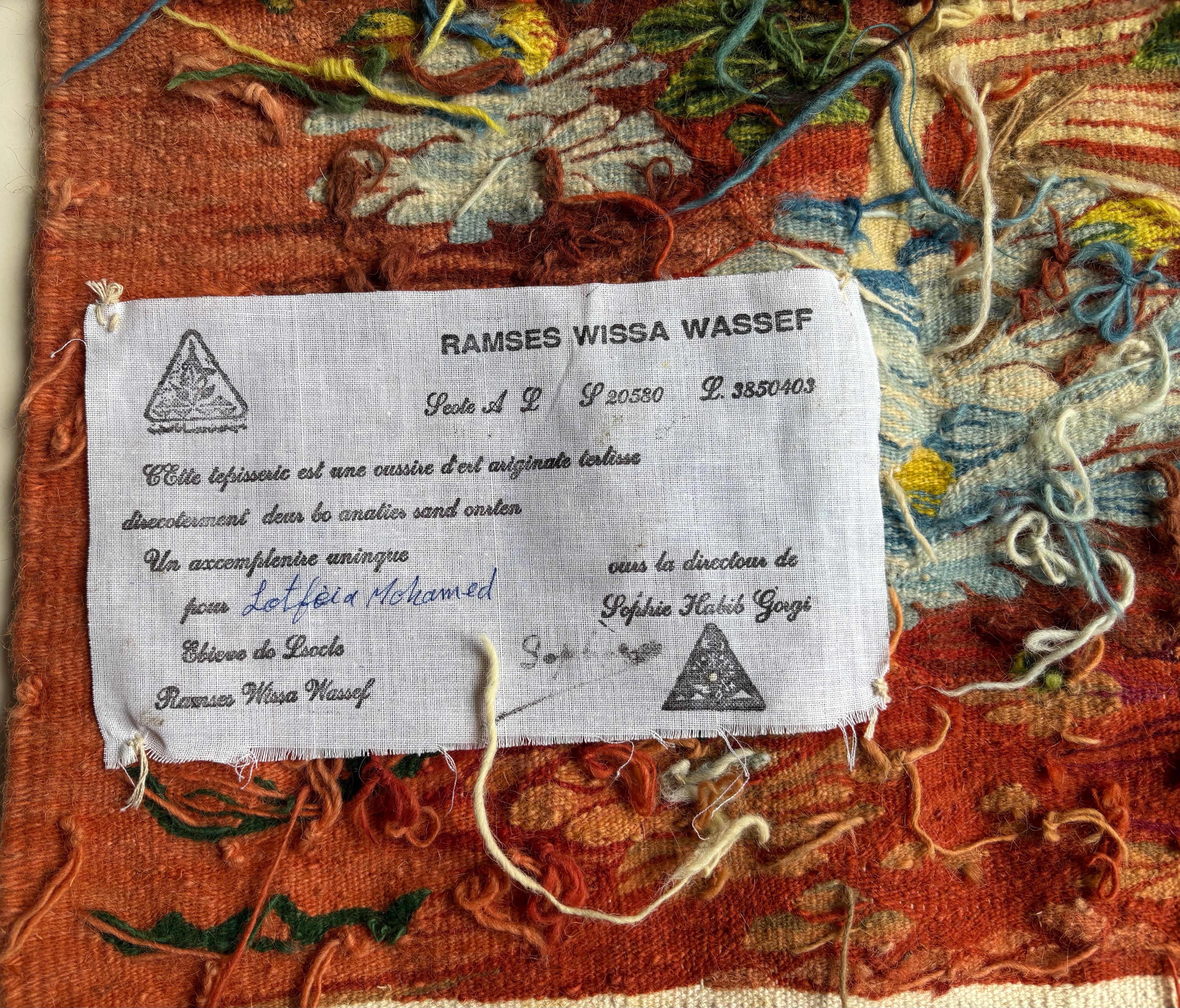 Ramses Wissa Wassef wall/ table wool tapestry , signed and label . In Good Condition For Sale In Los Angeles, CA