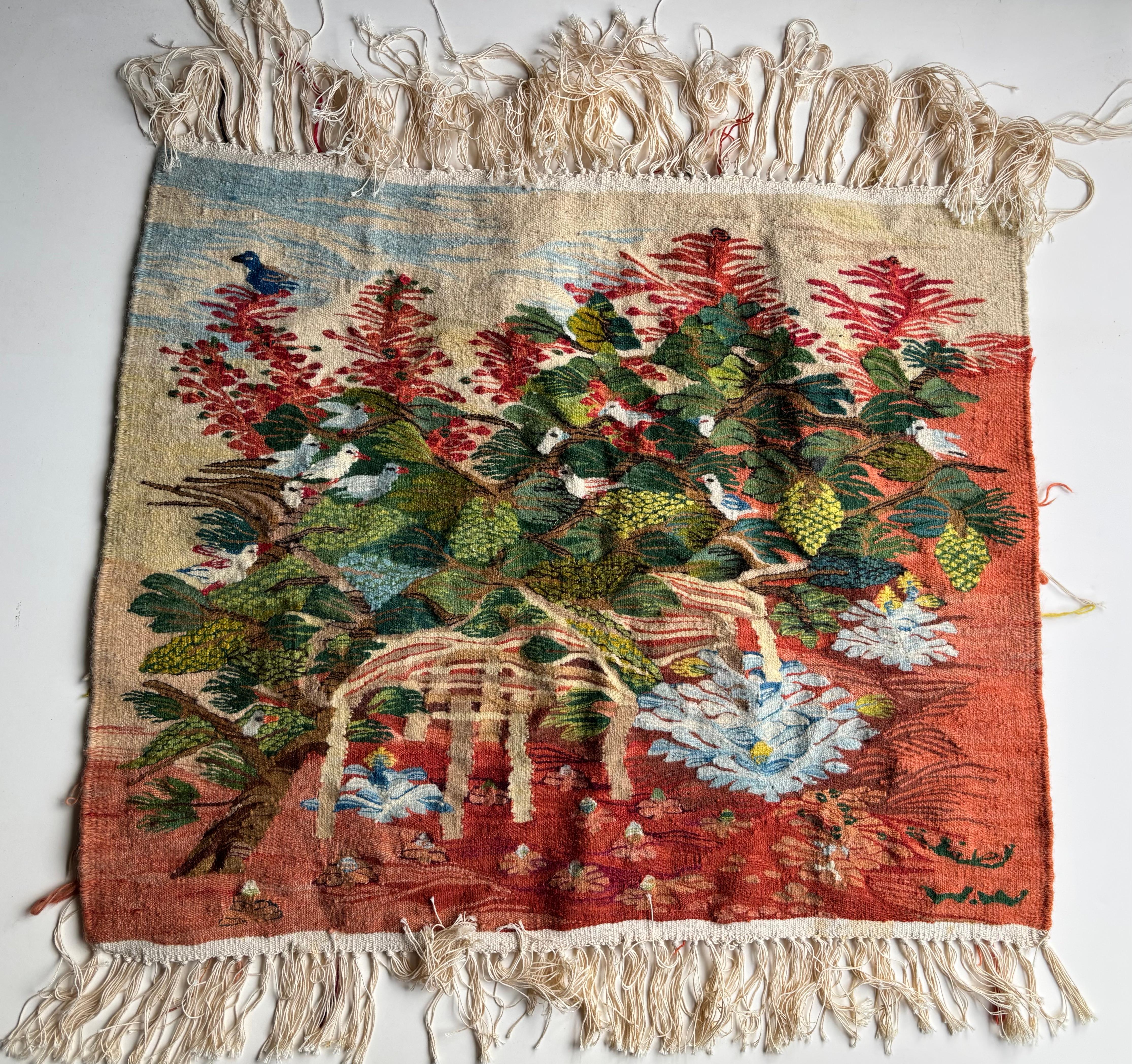 20th Century Ramses Wissa Wassef wall/ table wool tapestry , signed and label . For Sale