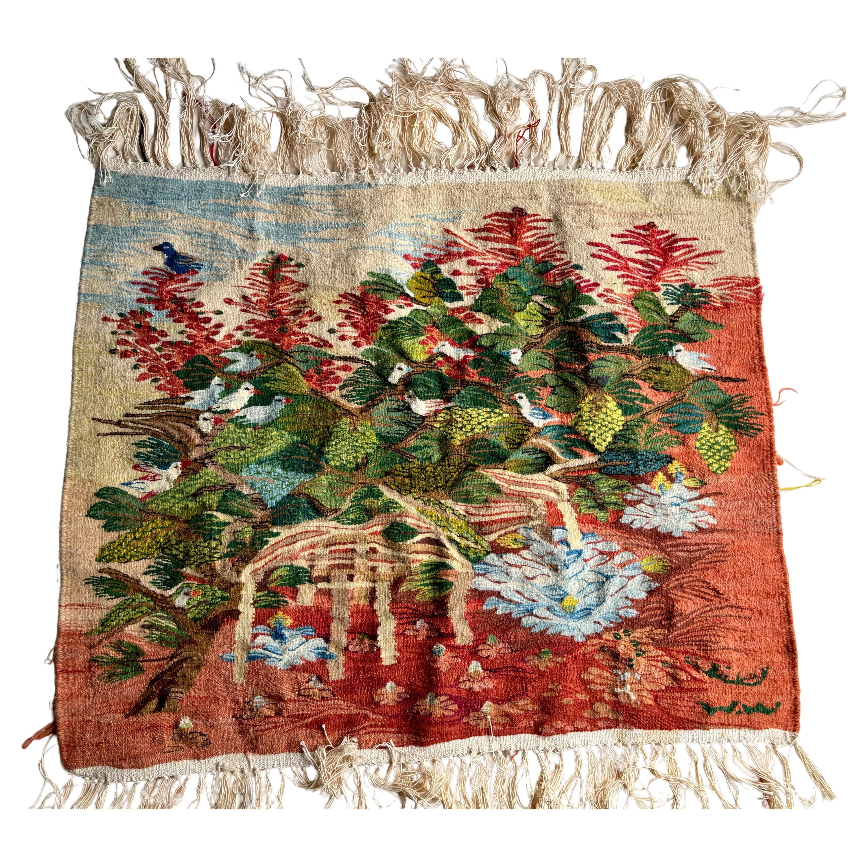 Ramses Wissa Wassef wall/ table wool tapestry , signed and label . For Sale