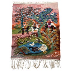 Arazzo in lana da parete di Ramses Wissa Wassef , firmato Label