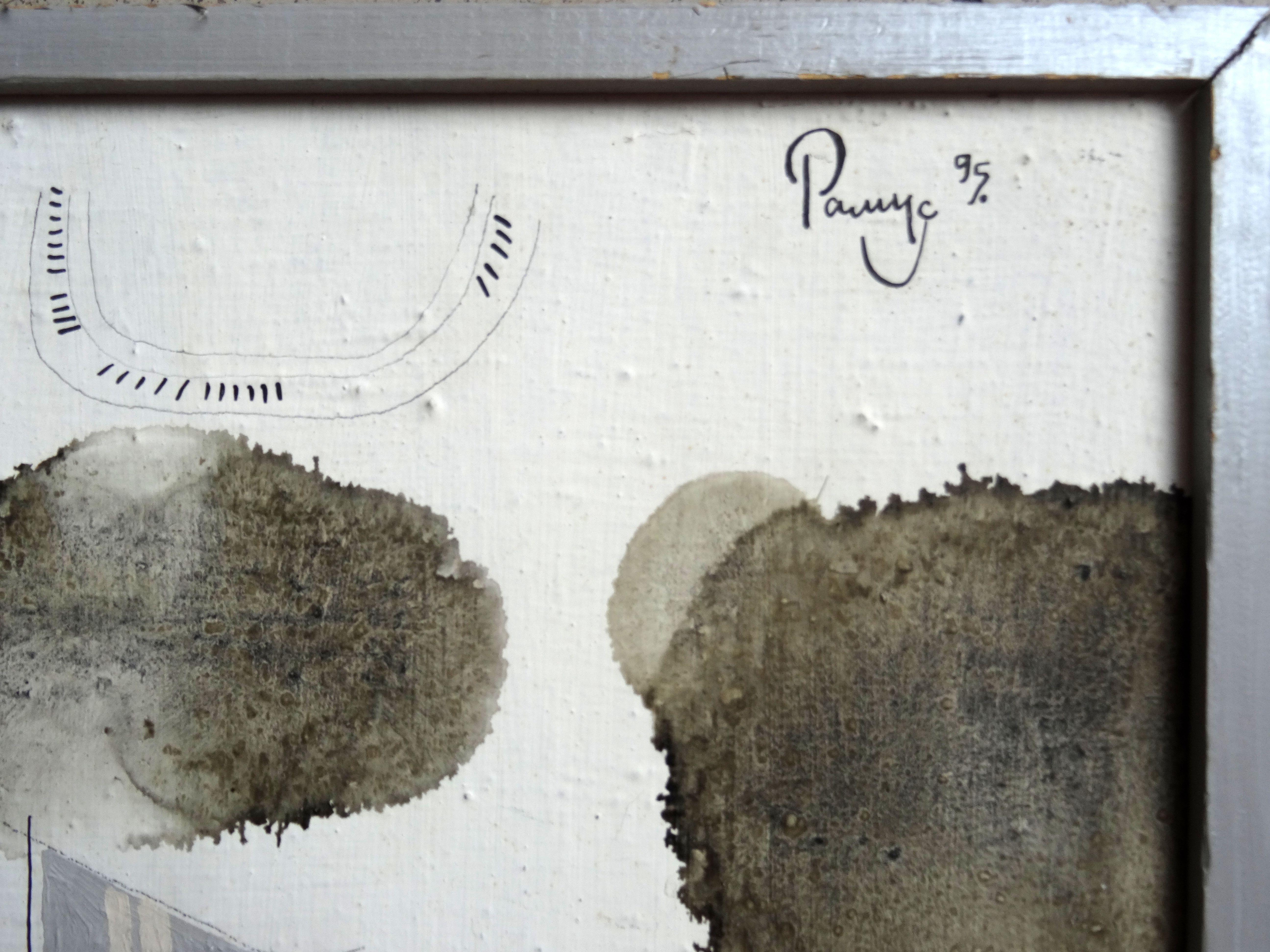 Technique  1995, oil on canvas, 49x59 cm - Abstract Painting by Ramuss Miсhail