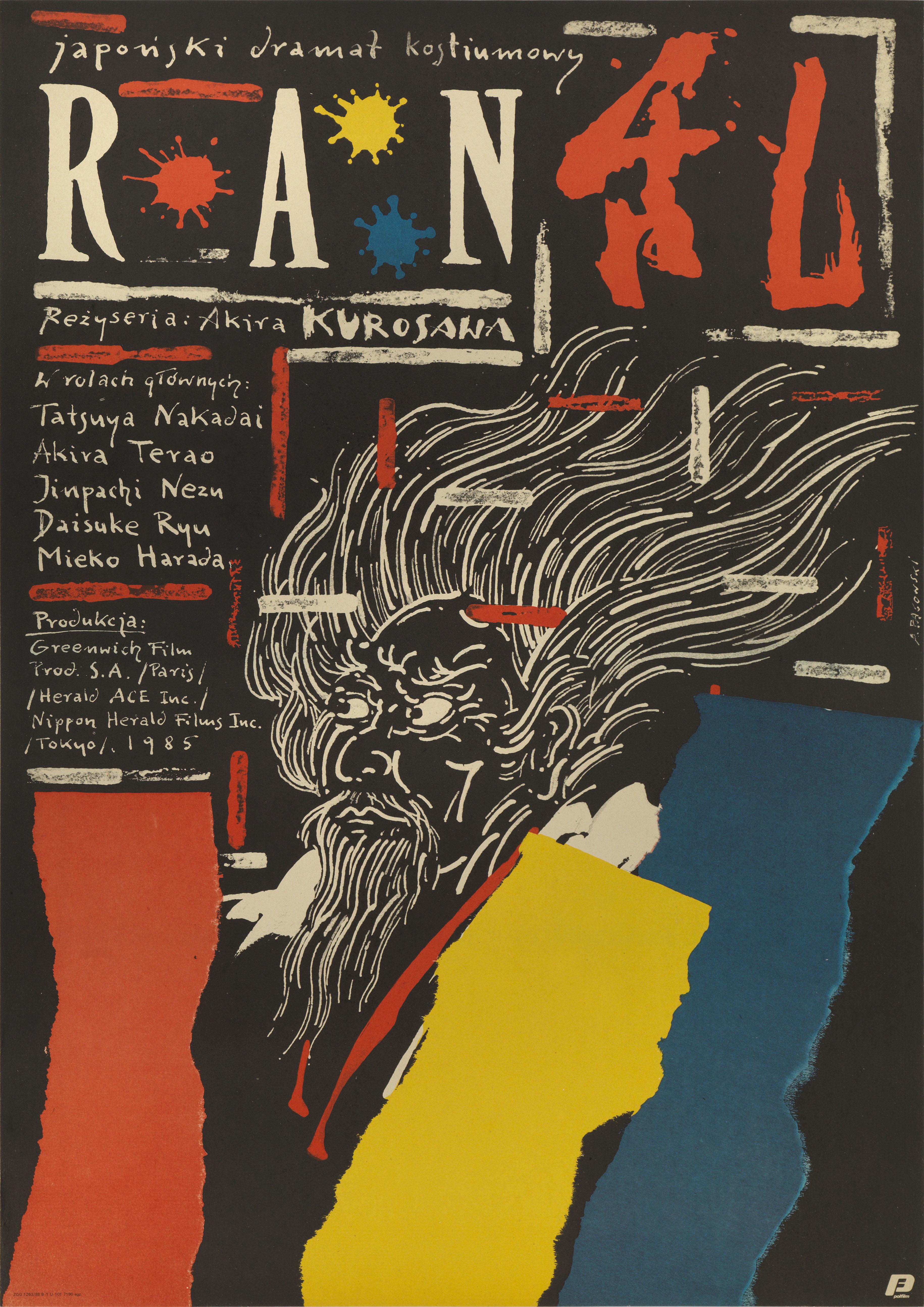 Original Polish film poster for Akira Kurosawa's 1985 war drama.
This film starred Tatsuya Nakadai, Akira Terao and Jinpachi Nezu.
The artwork on this poster is by the Polish artist Andrzej Pagowski (b.1953)
He created it for the films first