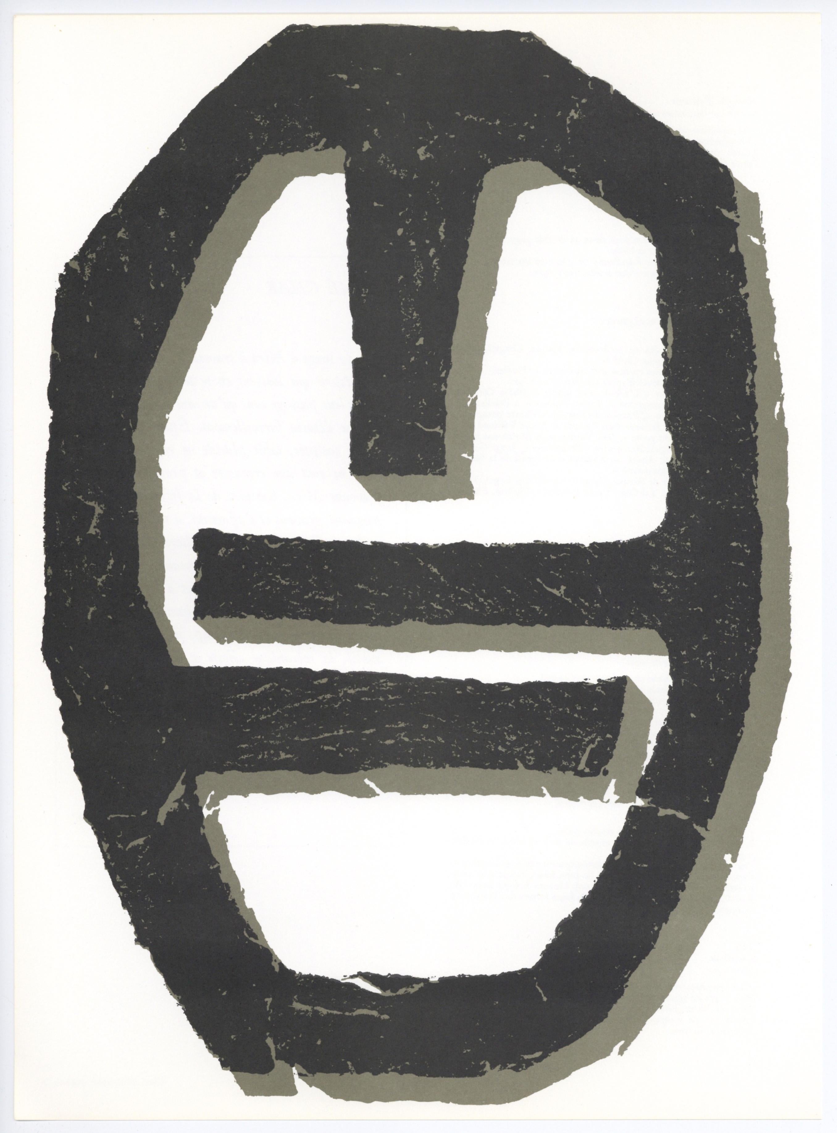 litografia originale - Print di Raoul Ubac