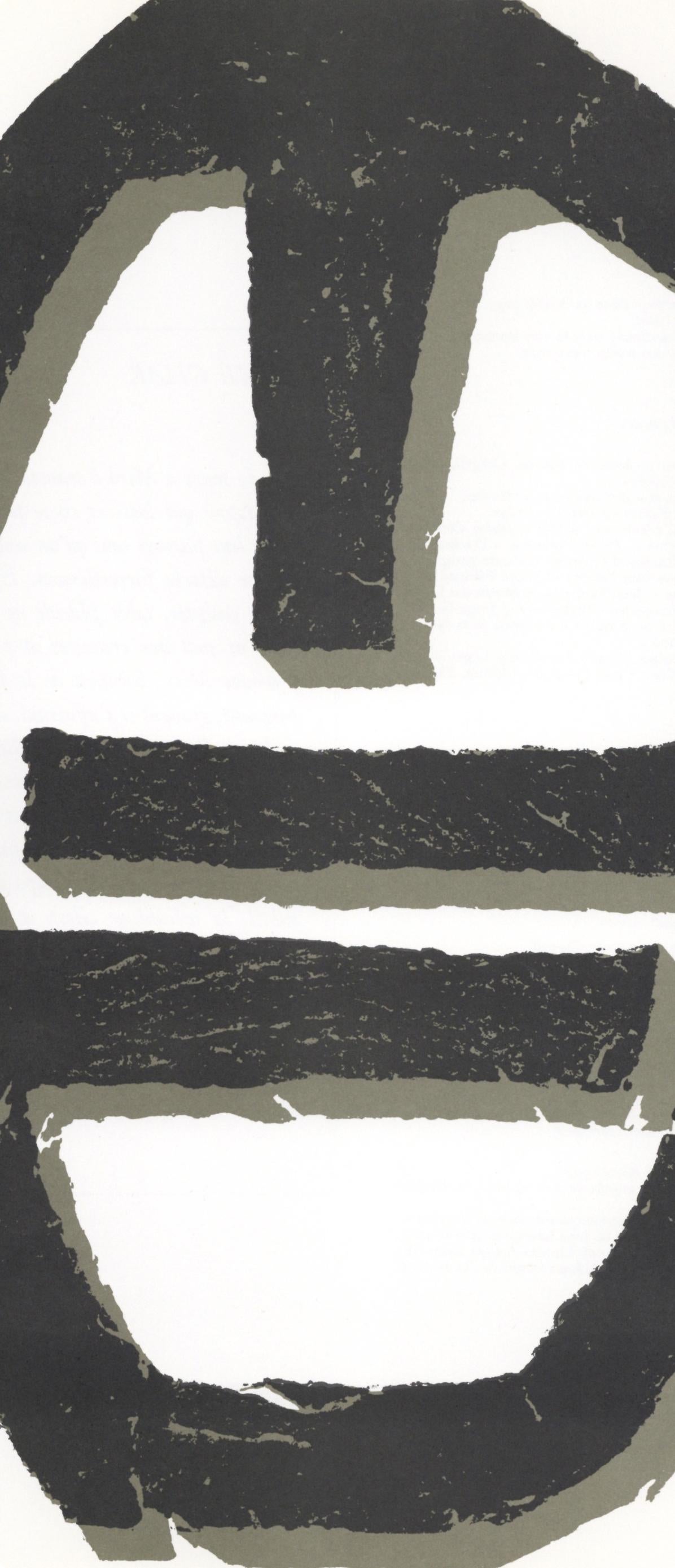 Ubac, Composition, Derrière le miroir (after) - Print by Raoul Ubac