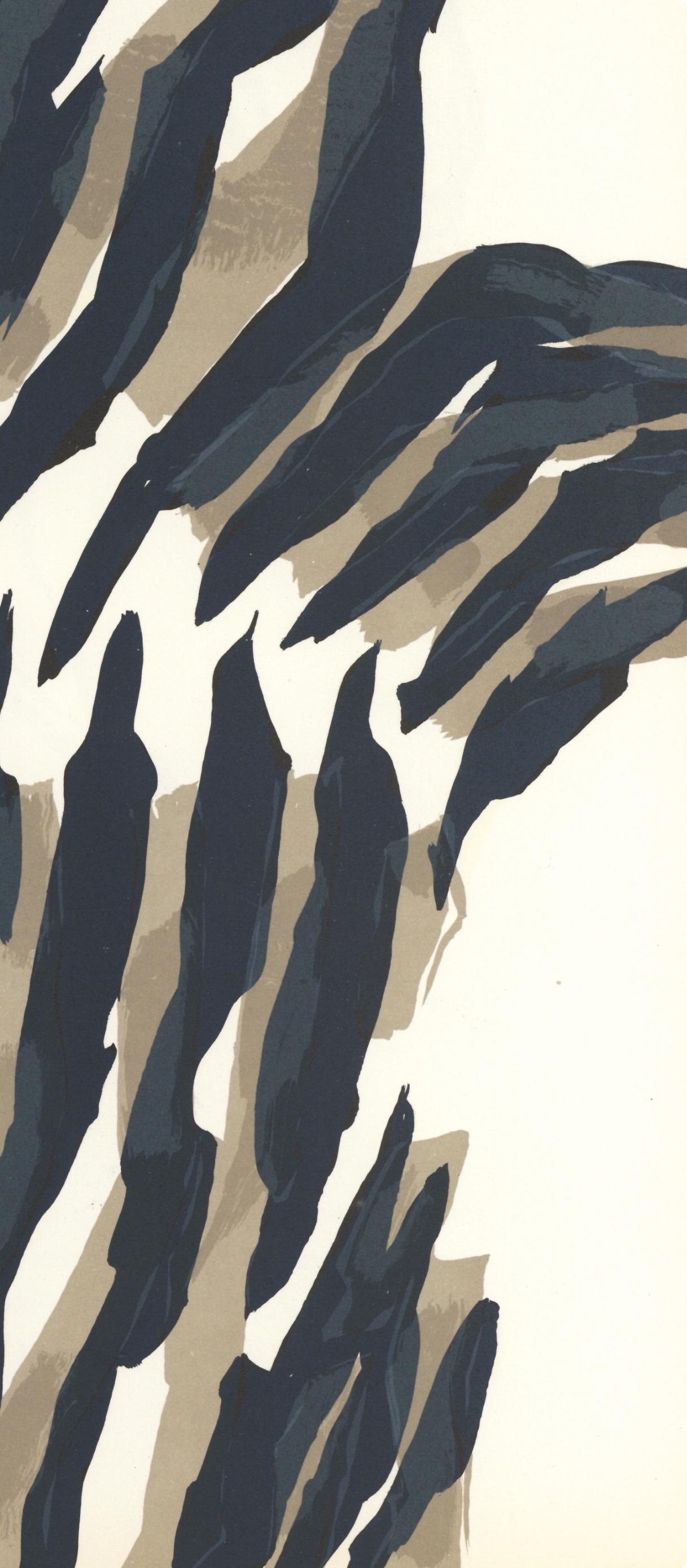 Ubac, Composition, Derrière le miroir (after) - Modern Print by Raoul Ubac