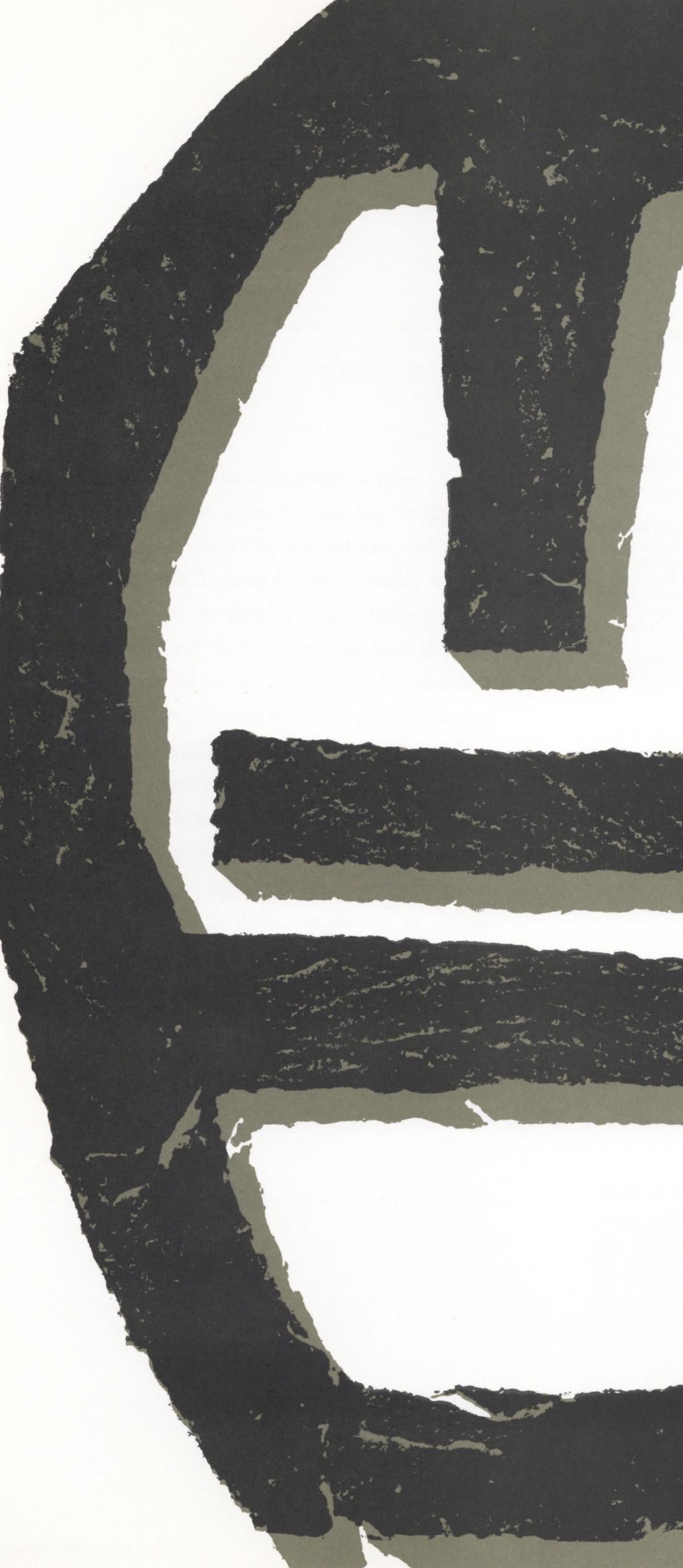 Ubac, Composition, Derrière le miroir (after) - Modern Print by Raoul Ubac