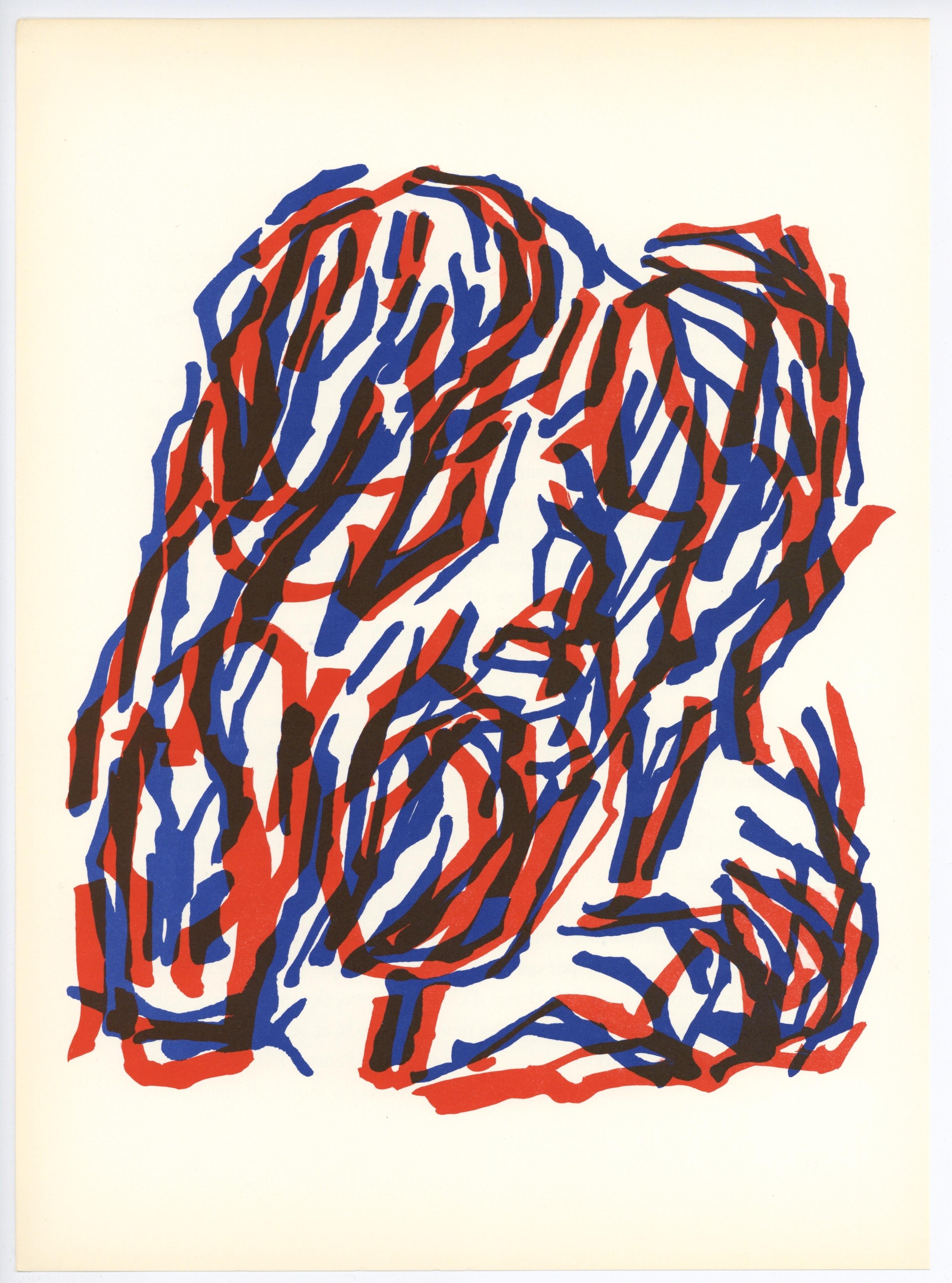 Ubac, Komposition, Derrière le miroir (nach) (Weiß), Abstract Print, von Raoul Ubac