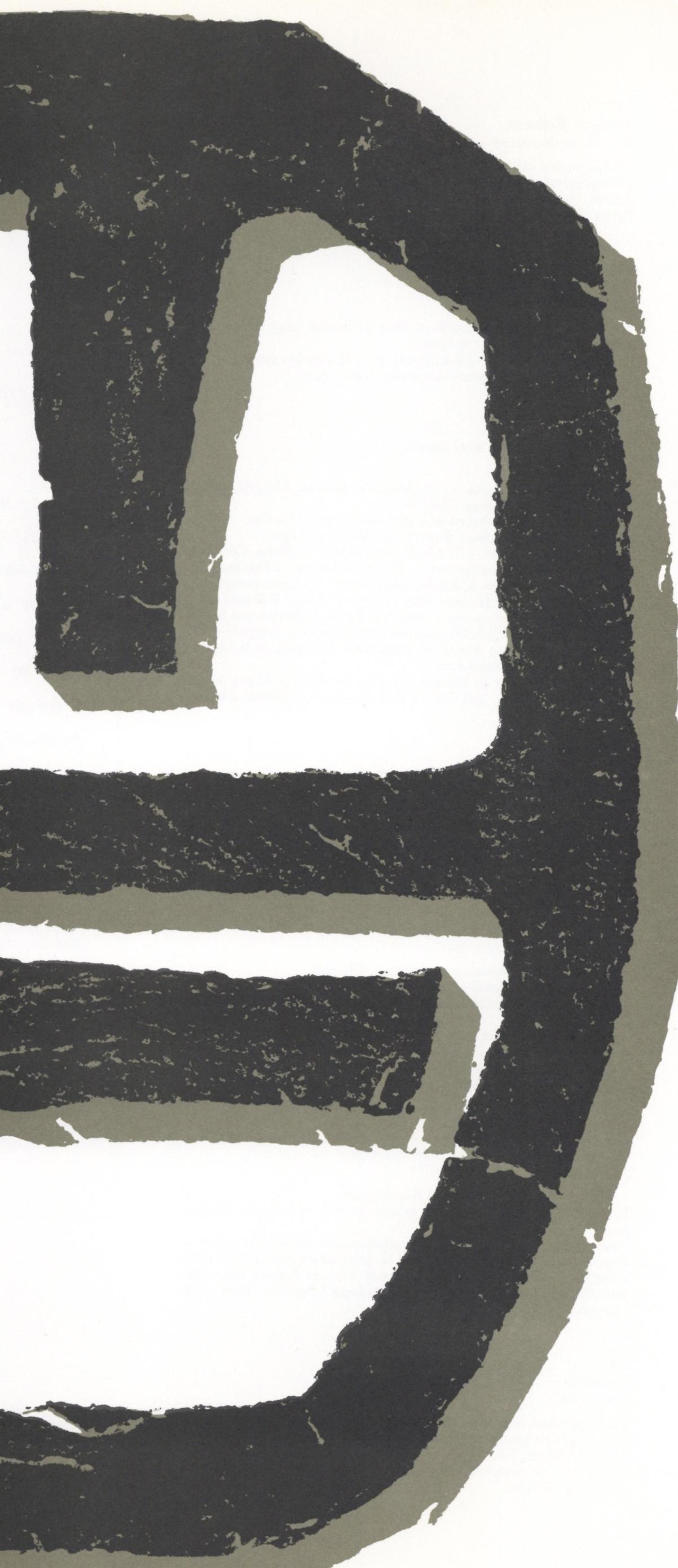Ubac, Composition, Derrière le miroir (after) - Black Abstract Print by Raoul Ubac
