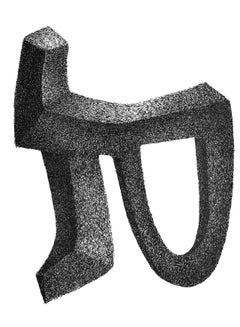 Ubac, Composition, Derrière le miroir (après)