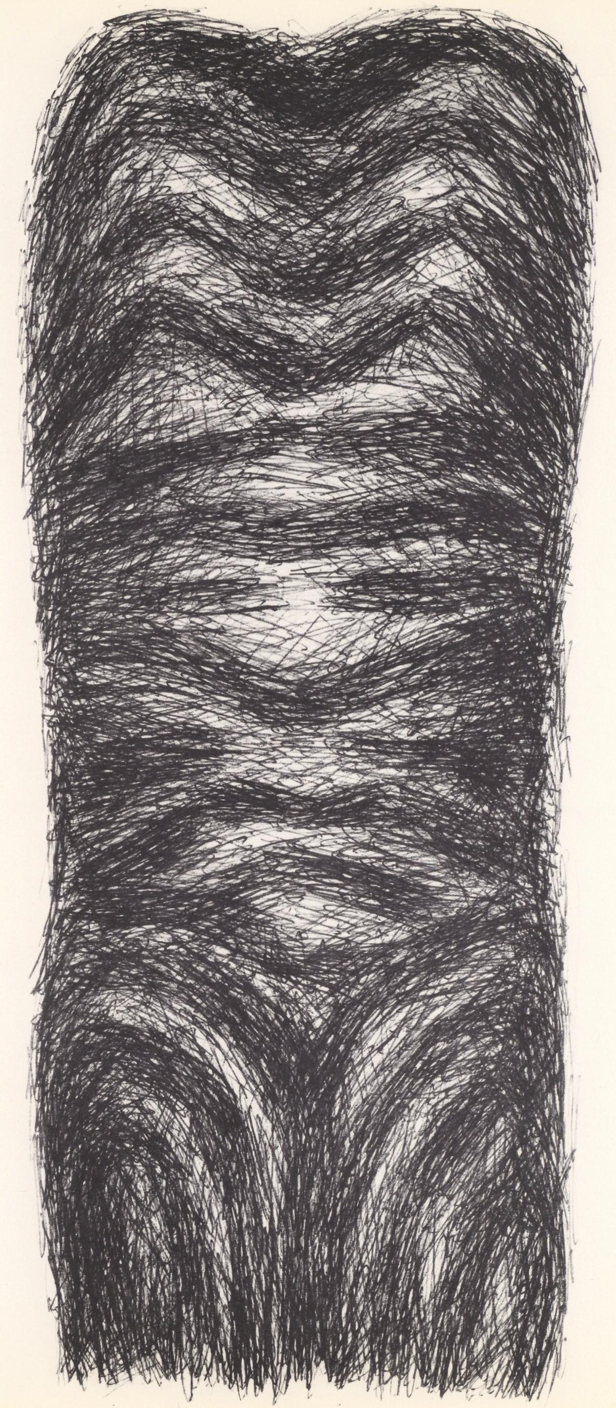 Abstract Print Raoul Ubac - Ubac, Composition, Derrière le miroir (après)