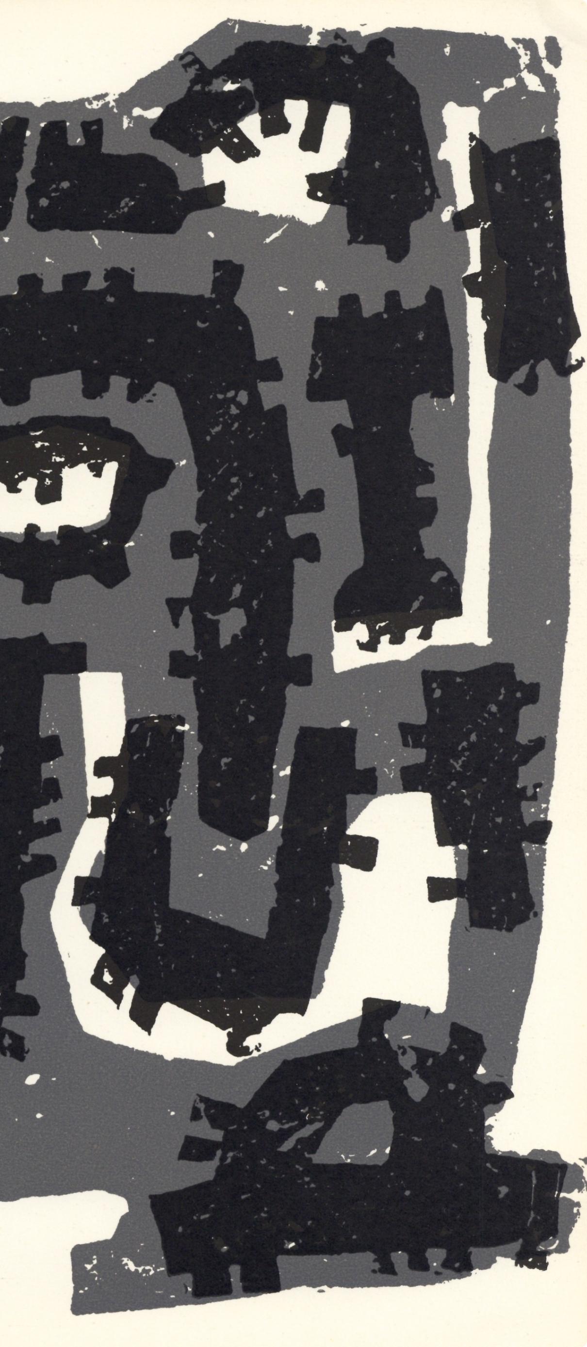 Ubac, Composition, XXe Siècle (after) - Black Figurative Print by Raoul Ubac