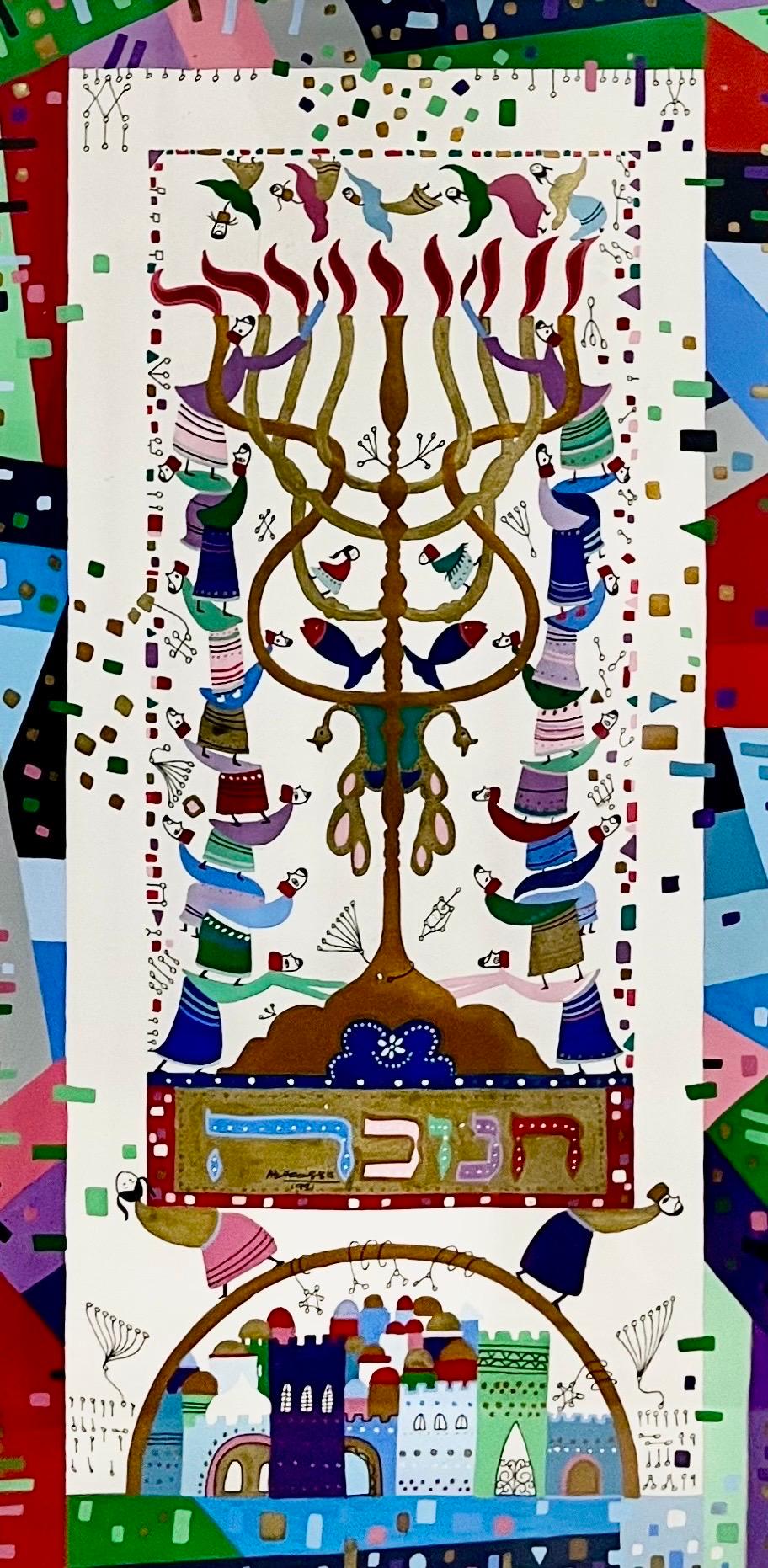 Vibrante Judaica Israeliano Hanukkah Sephardic Kabbalah Pittura Raphael Abecassis in vendita 1