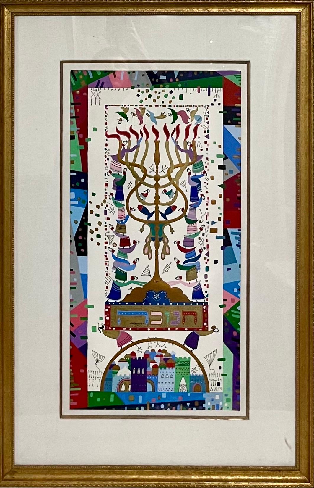 Vibrante Judaica Israeliano Hanukkah Sephardic Kabbalah Pittura Raphael Abecassis in vendita 2