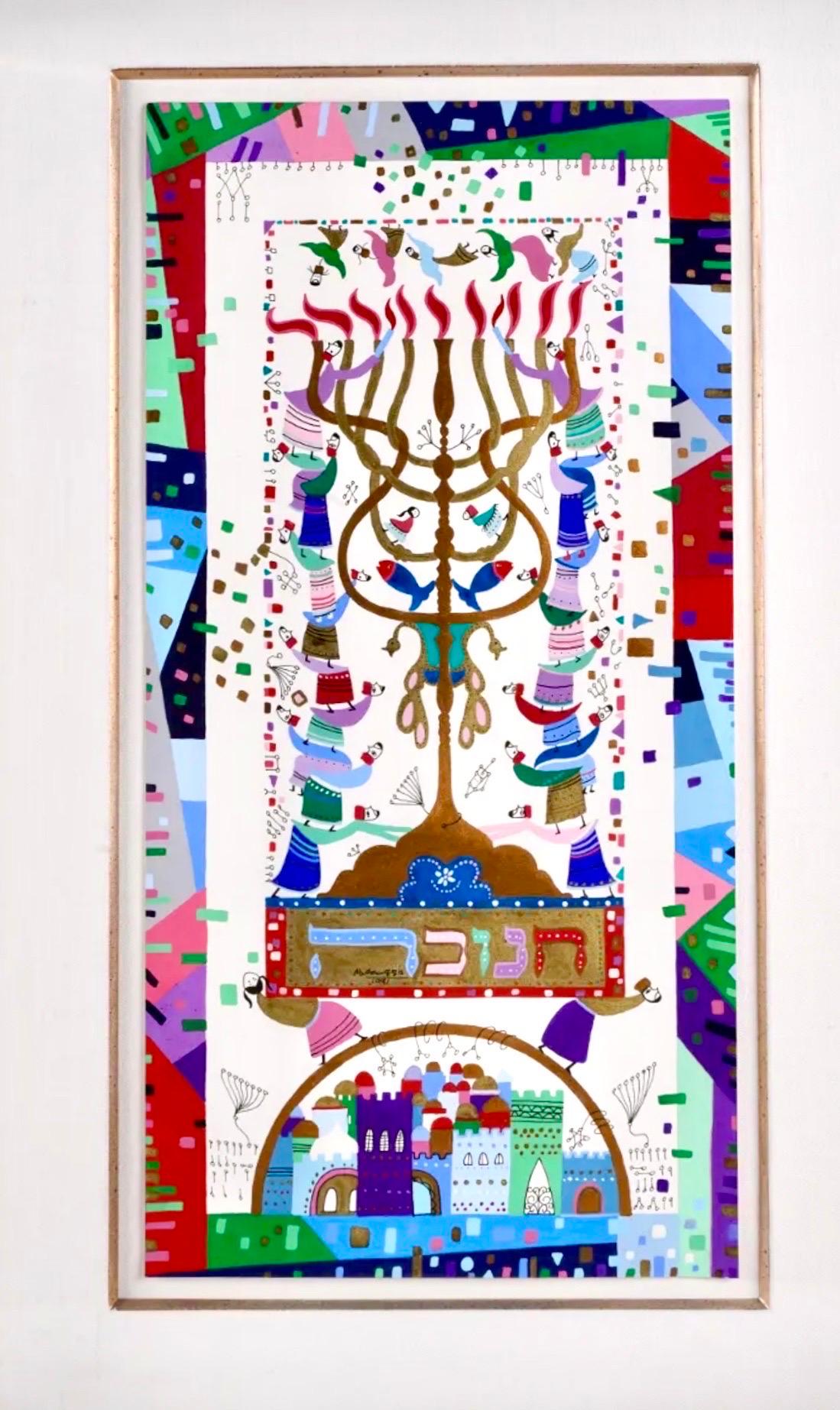 Vibrante Judaica Israeliano Hanukkah Sephardic Kabbalah Pittura Raphael Abecassis in vendita 5