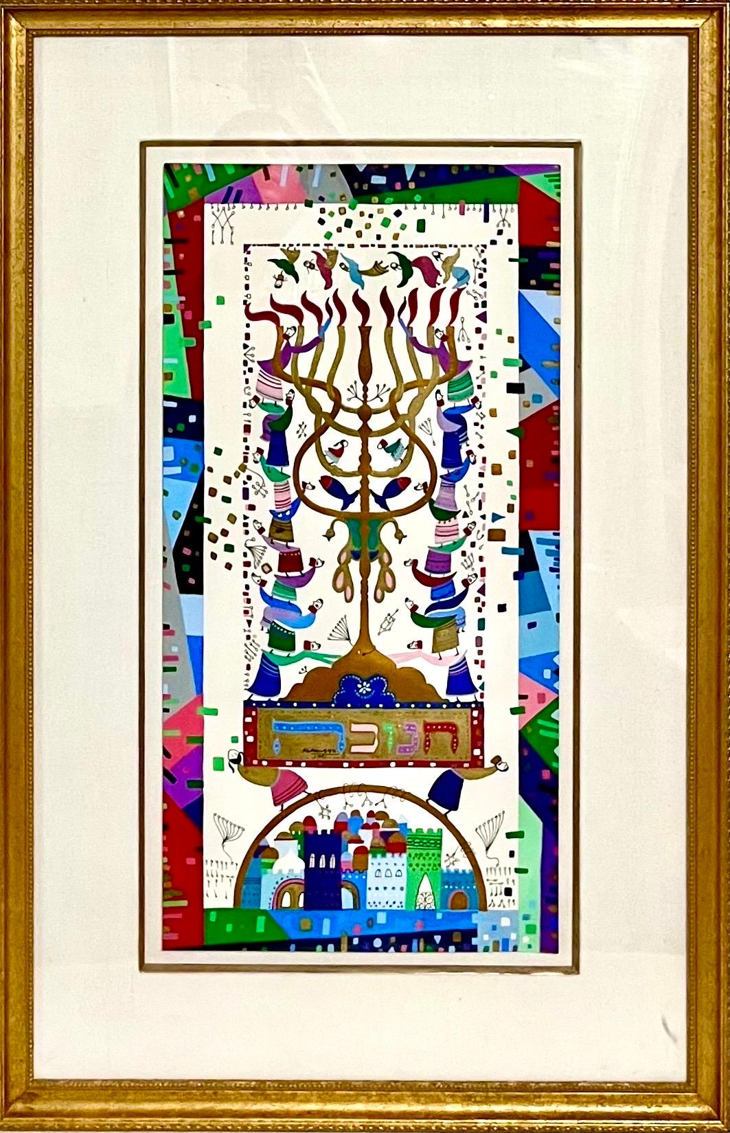 Raphael Abecassis
1991 
Quadro di Chanukah 
Firmato a mano e datato
Telaio: 32.5 X 21.5
Immagine: 23 X 11.5
Si tratta di un'opera d'arte rara, unica e originale. Un dipinto unico nel suo genere con vernice metallizzata oro. 

Raphael Abecassis è