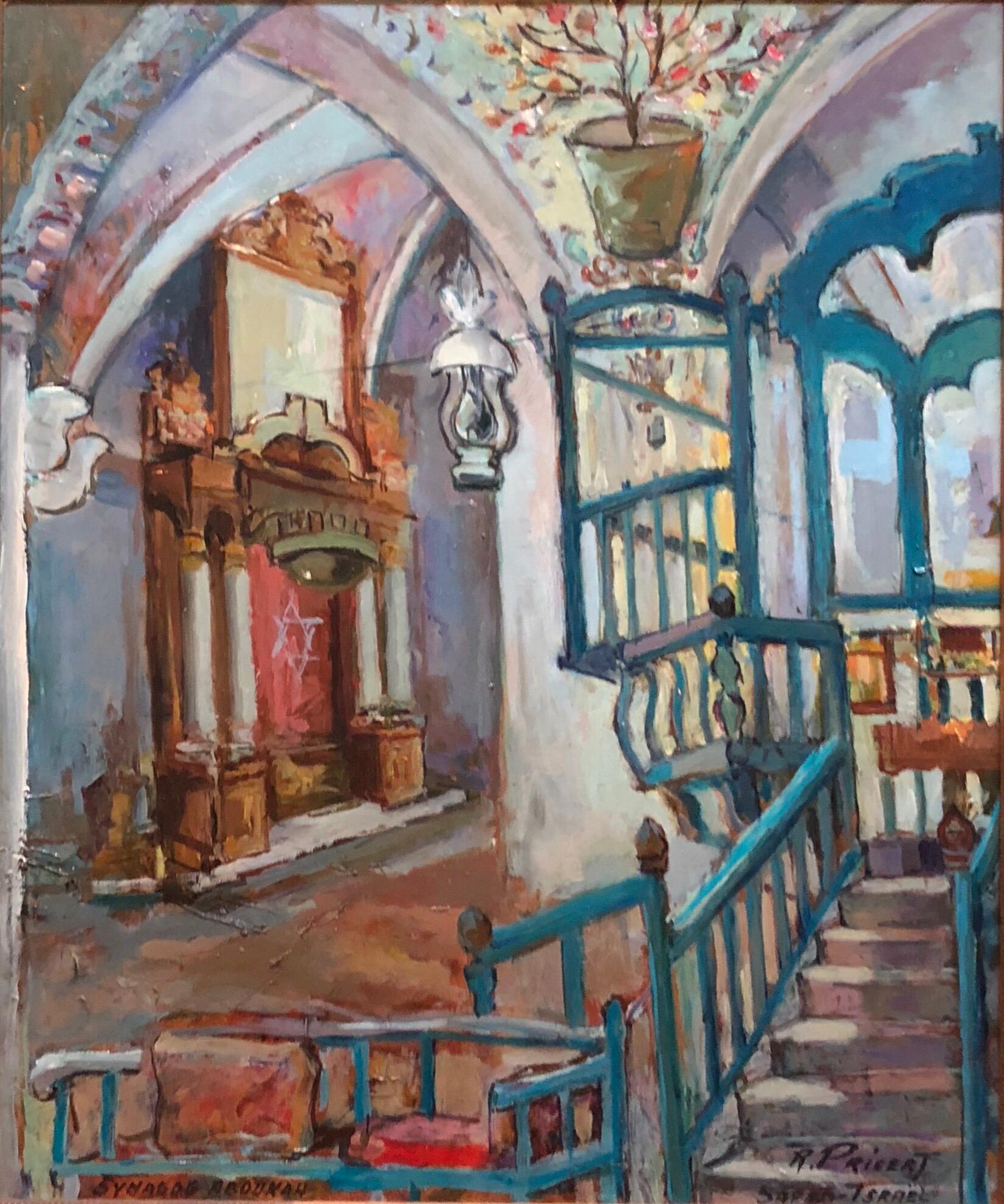 French Israeli Judaica Oil painting Old Synagogue Interior in Safed Israel - Post-Impressionist Painting by Raphael Pricert