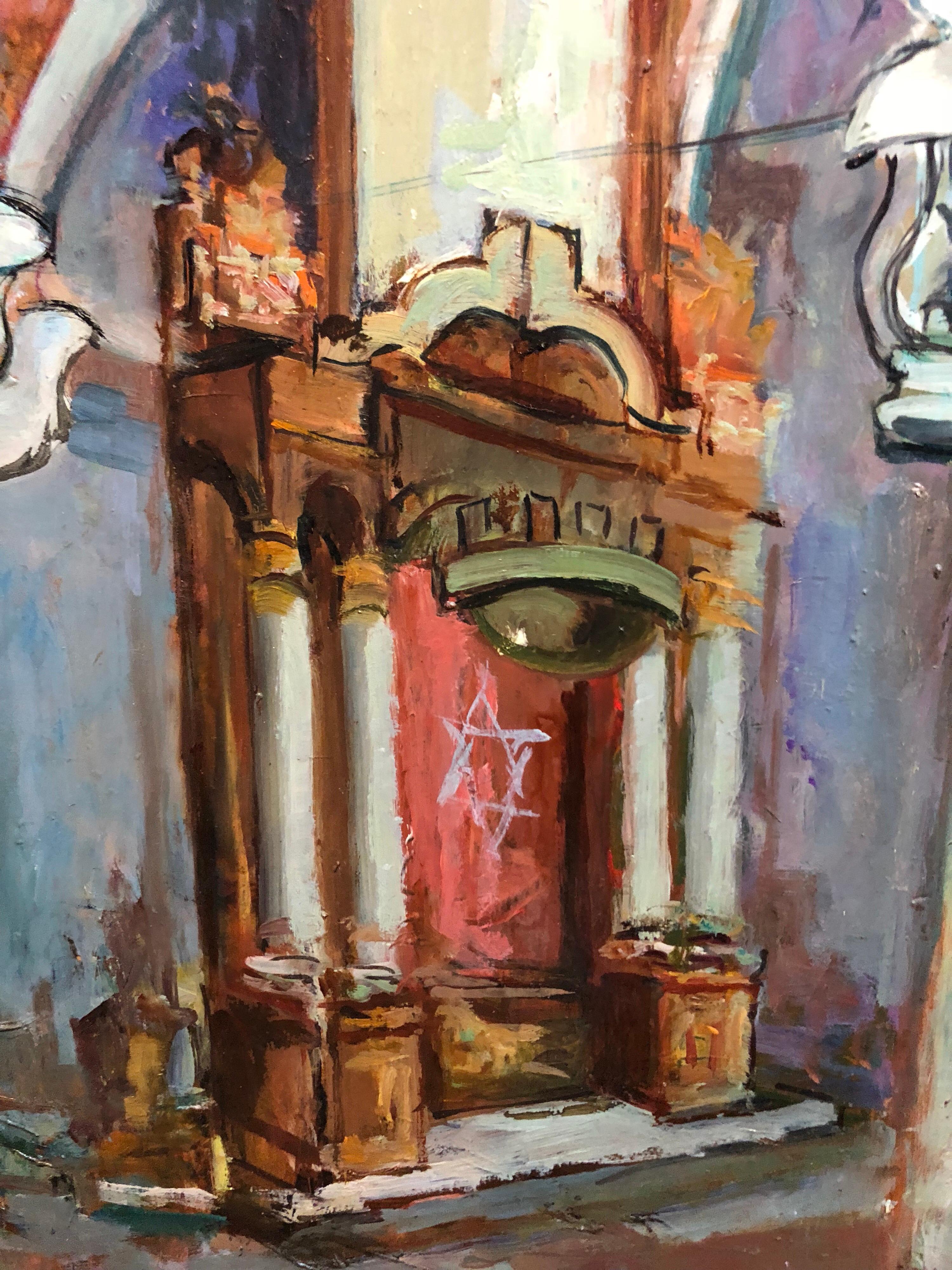 French Israeli Judaica Oil painting Old Synagogue Interior in Safed Israel 1