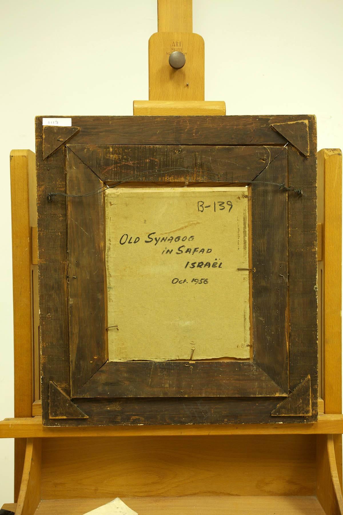 Ancienne synagogue de Safed Israel - Marron Interior Painting par Raphael Pricert