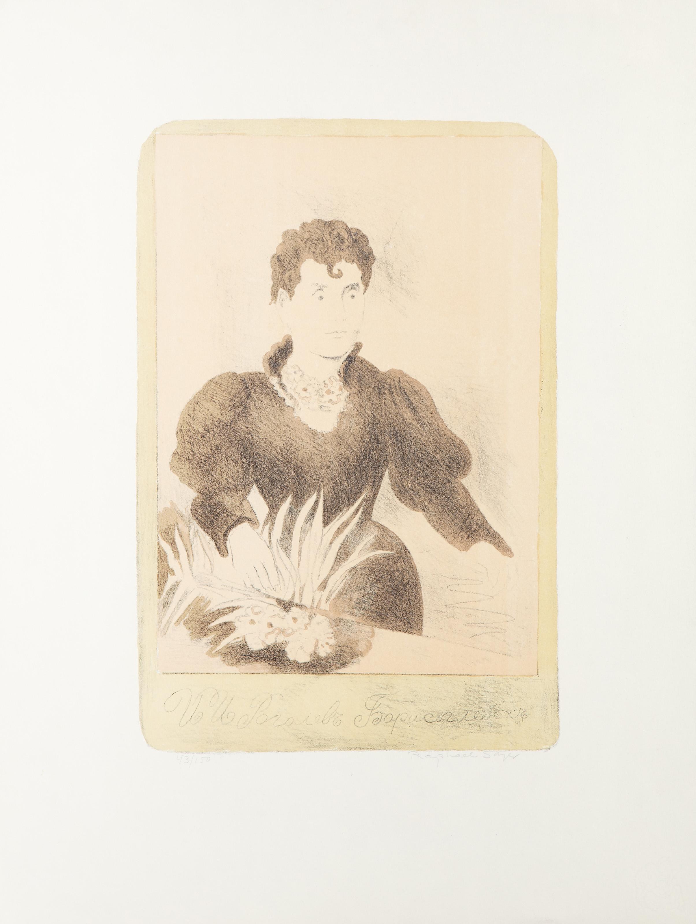 raphael soyer lithographs